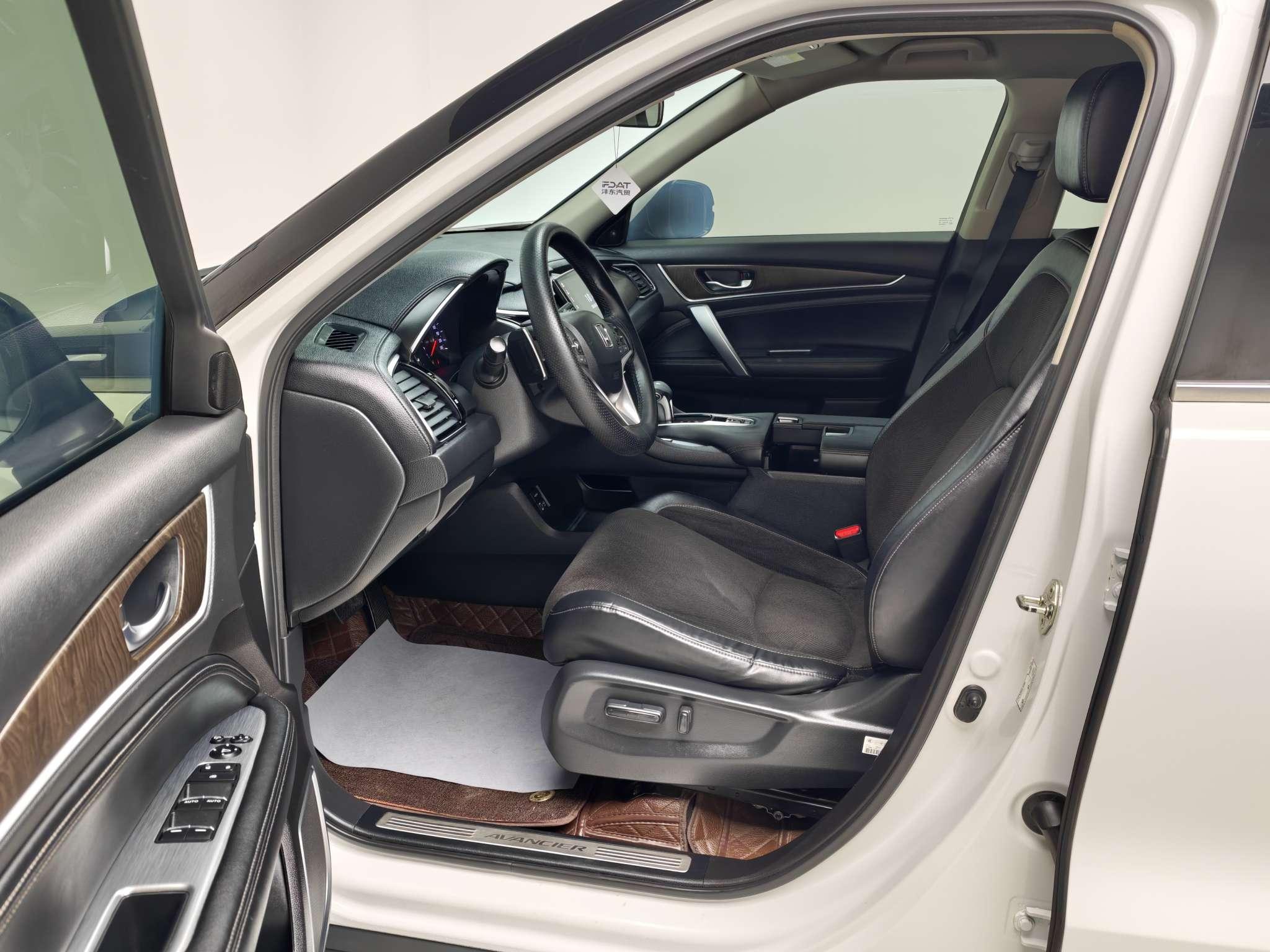 Honda Avancier 2022 thumb 12