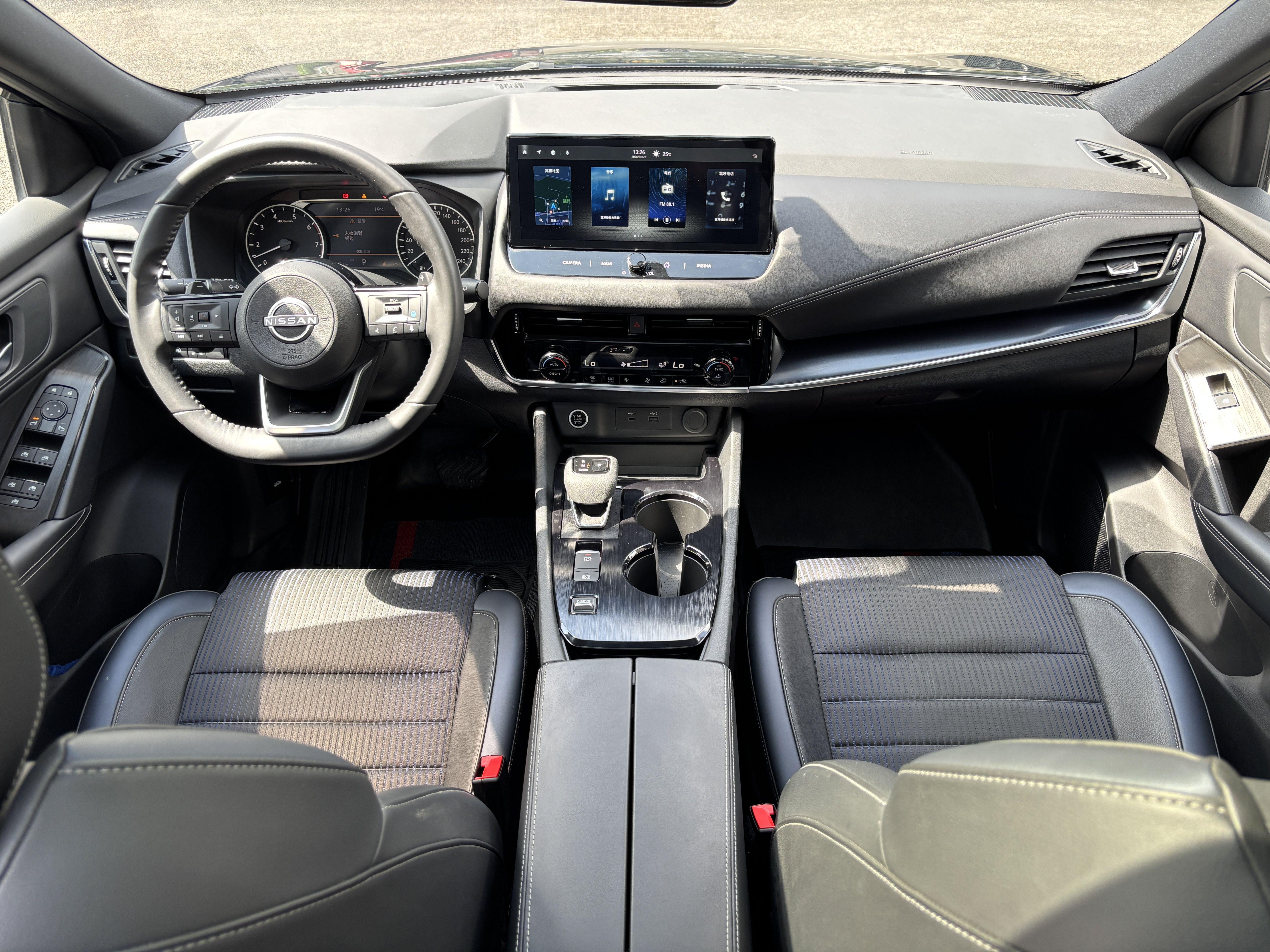 Nissan Qashqai+2 2023 thumb 9