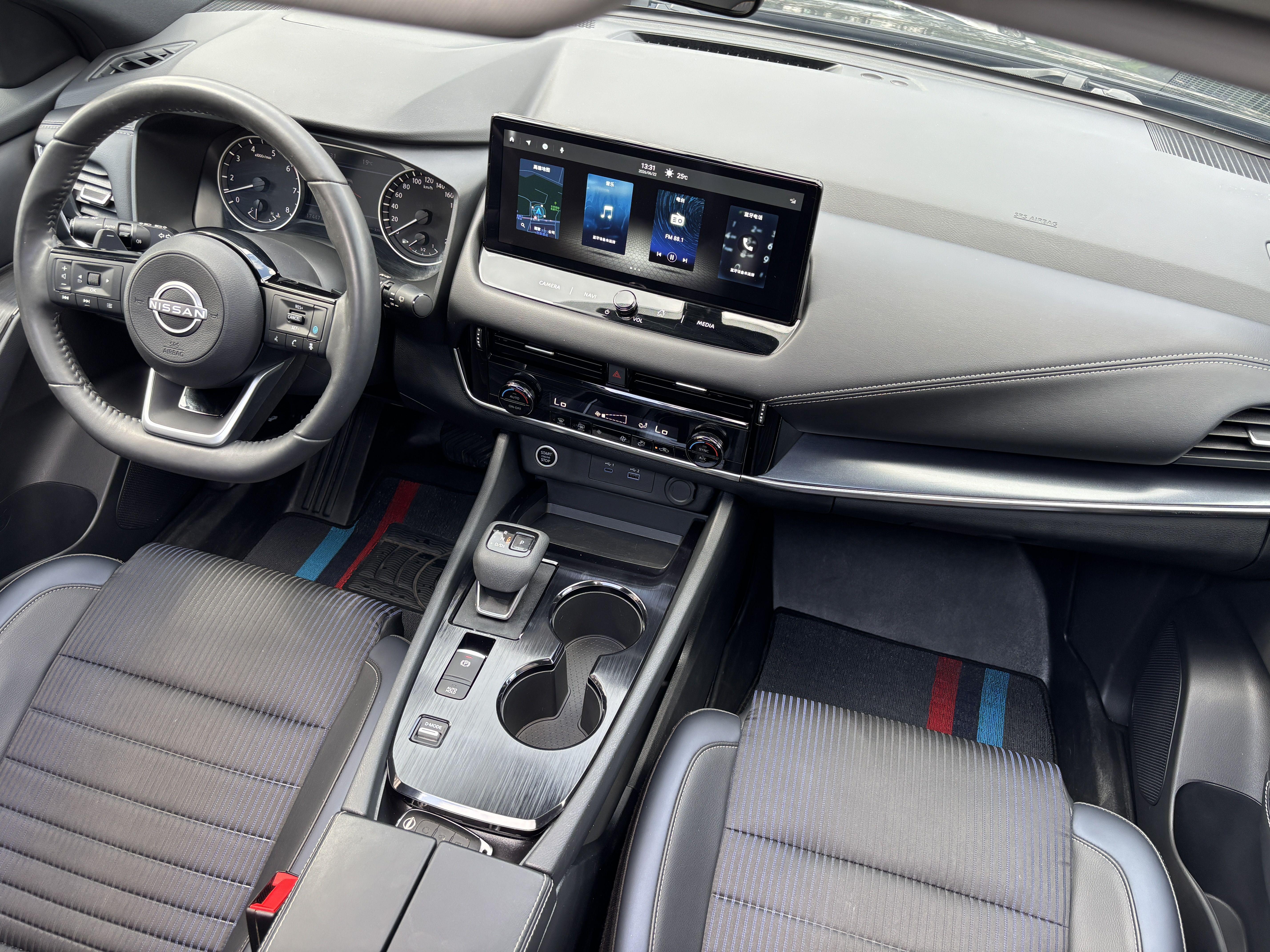 Nissan Qashqai+2 2023 thumb 12