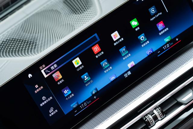 BMW 4 серии 2023 thumb 7