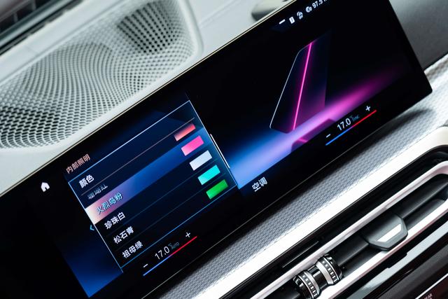 BMW 4 серии 2023 thumb 9