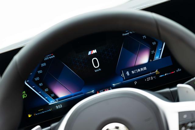 BMW 4 серии 2023 thumb 11