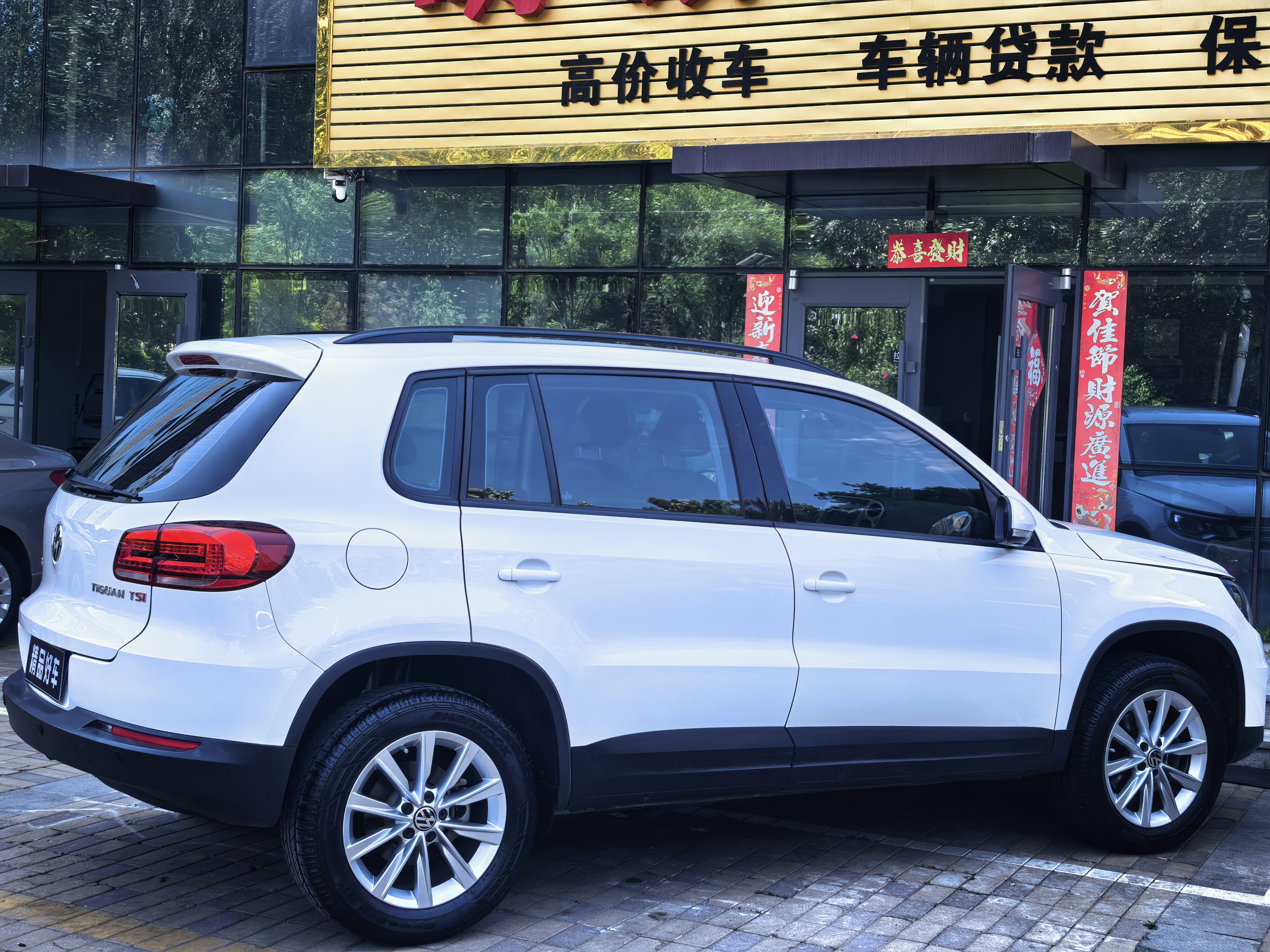 Volkswagen Tiguan 2015 thumb 3