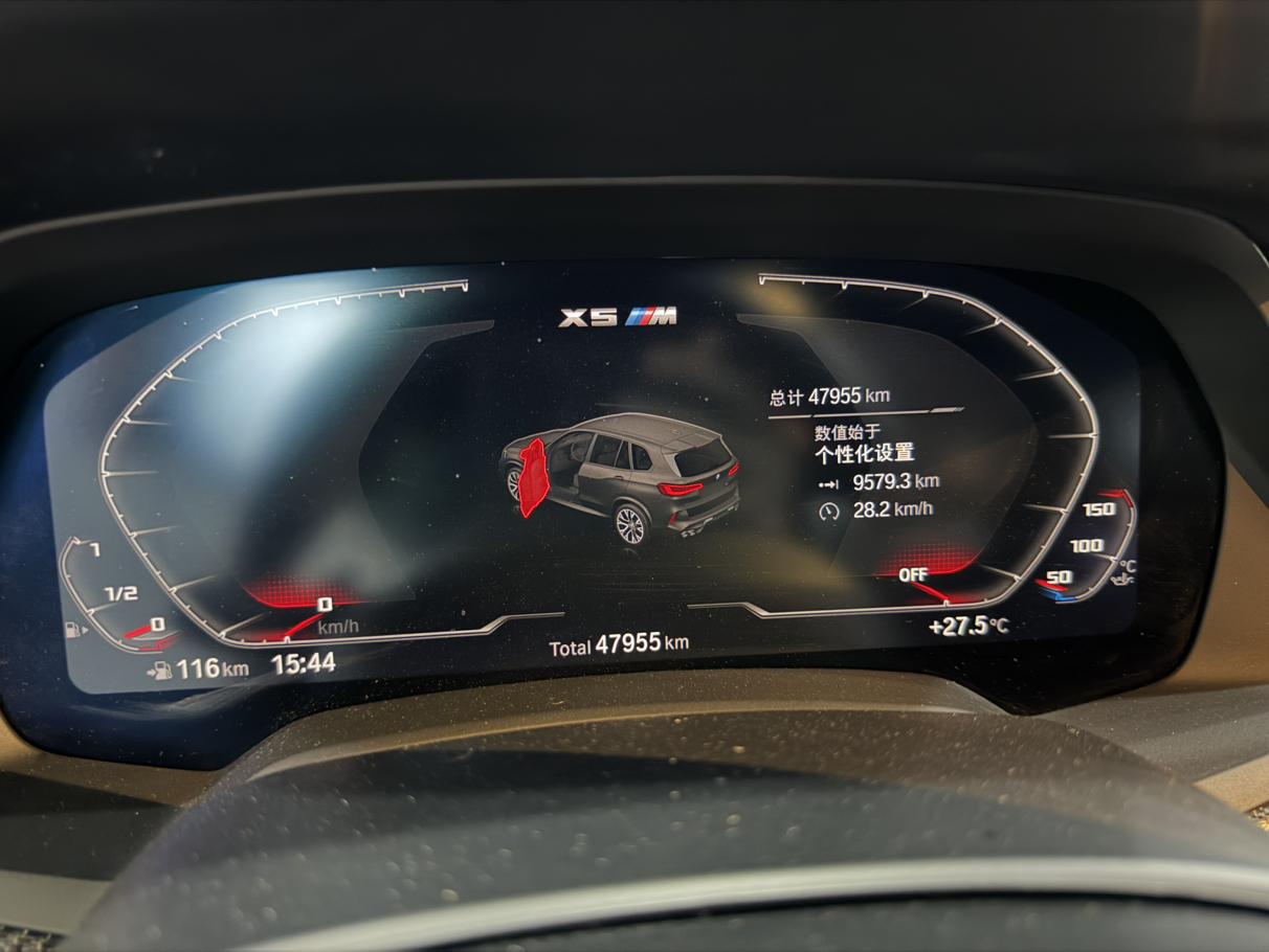 BMW X5 M 2022 thumb 5