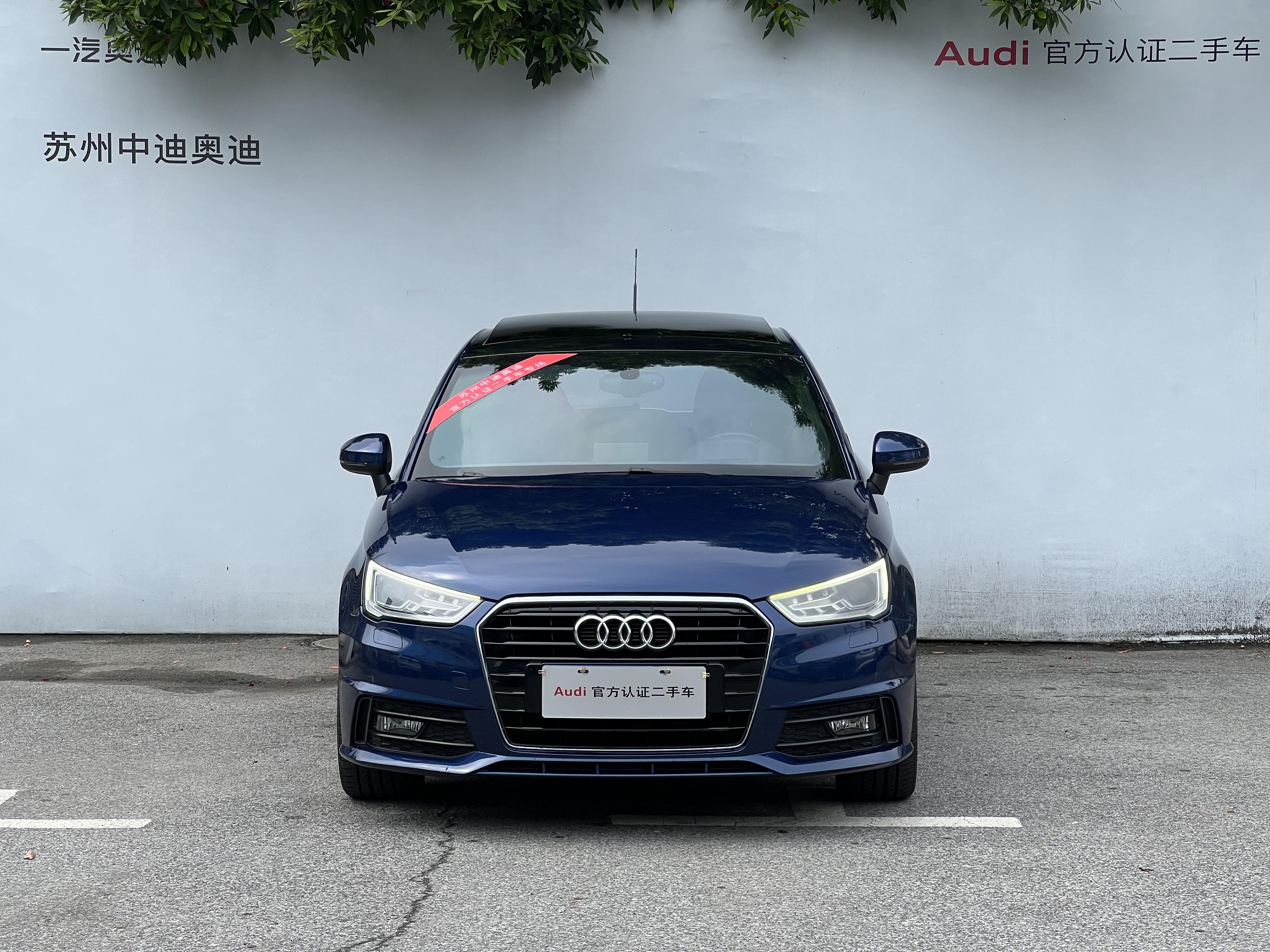 Audi A1 2016 thumb 10