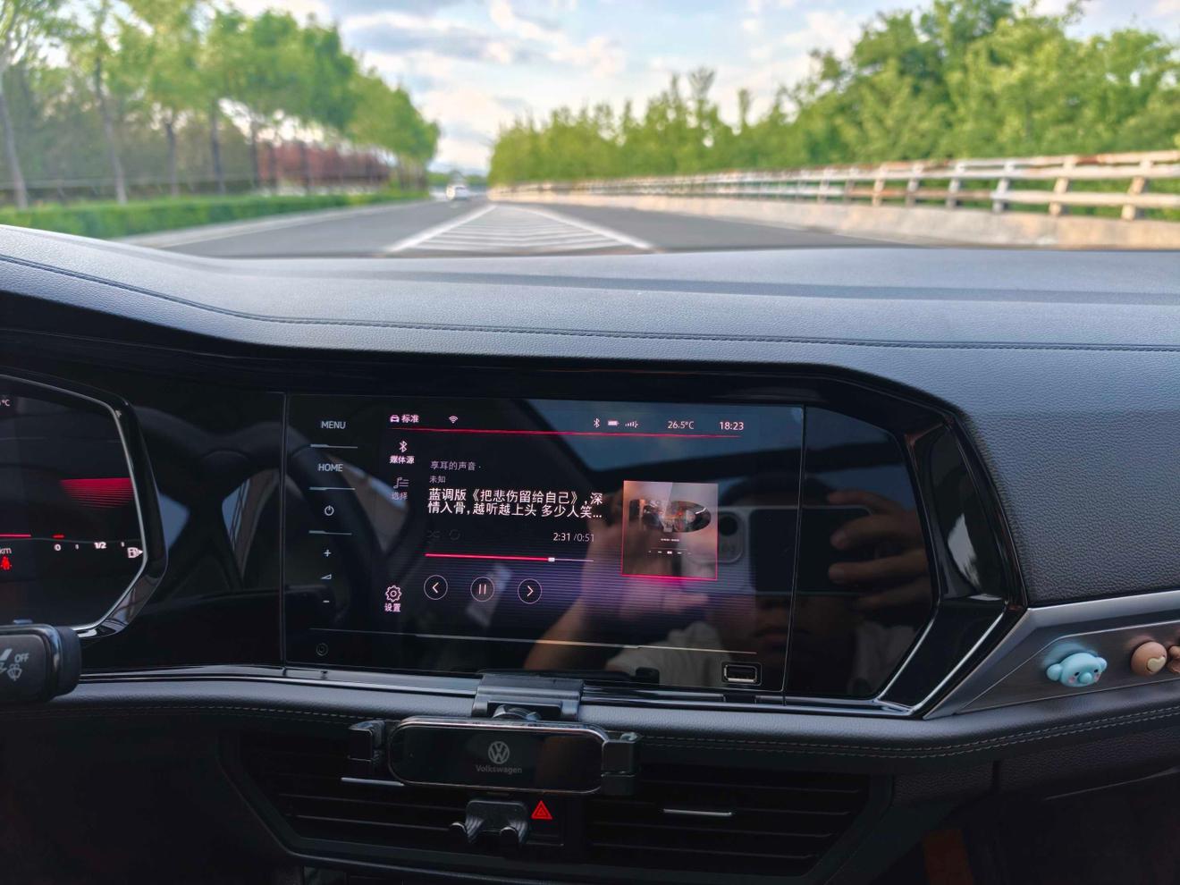 Volkswagen Sagitar 2022 thumb 9