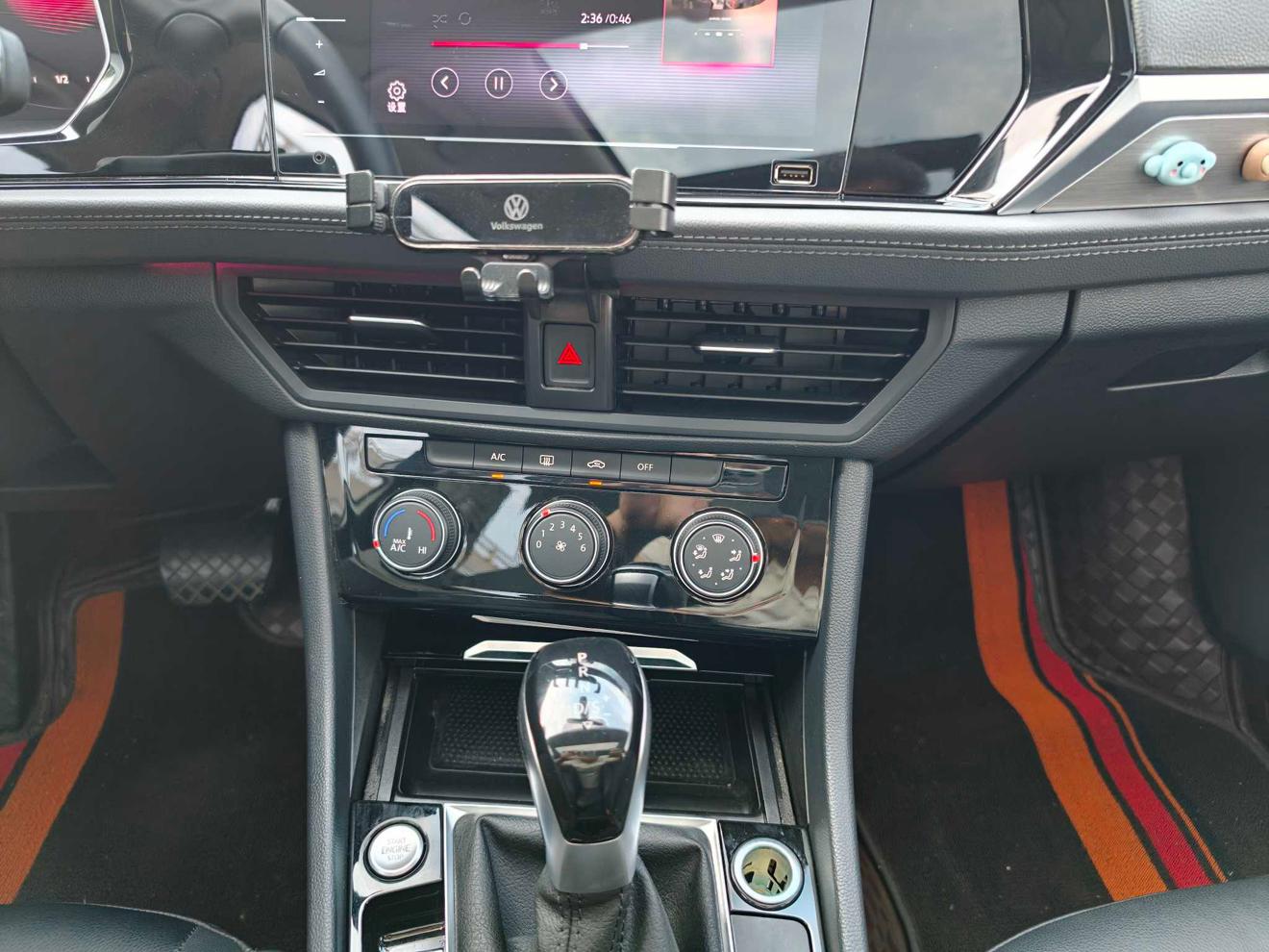 Volkswagen Sagitar 2022 thumb 12