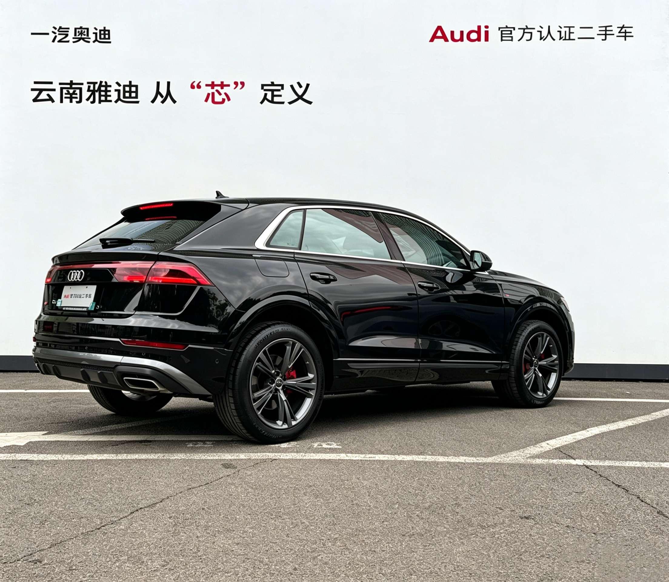 Audi Q8 2024 thumb 4