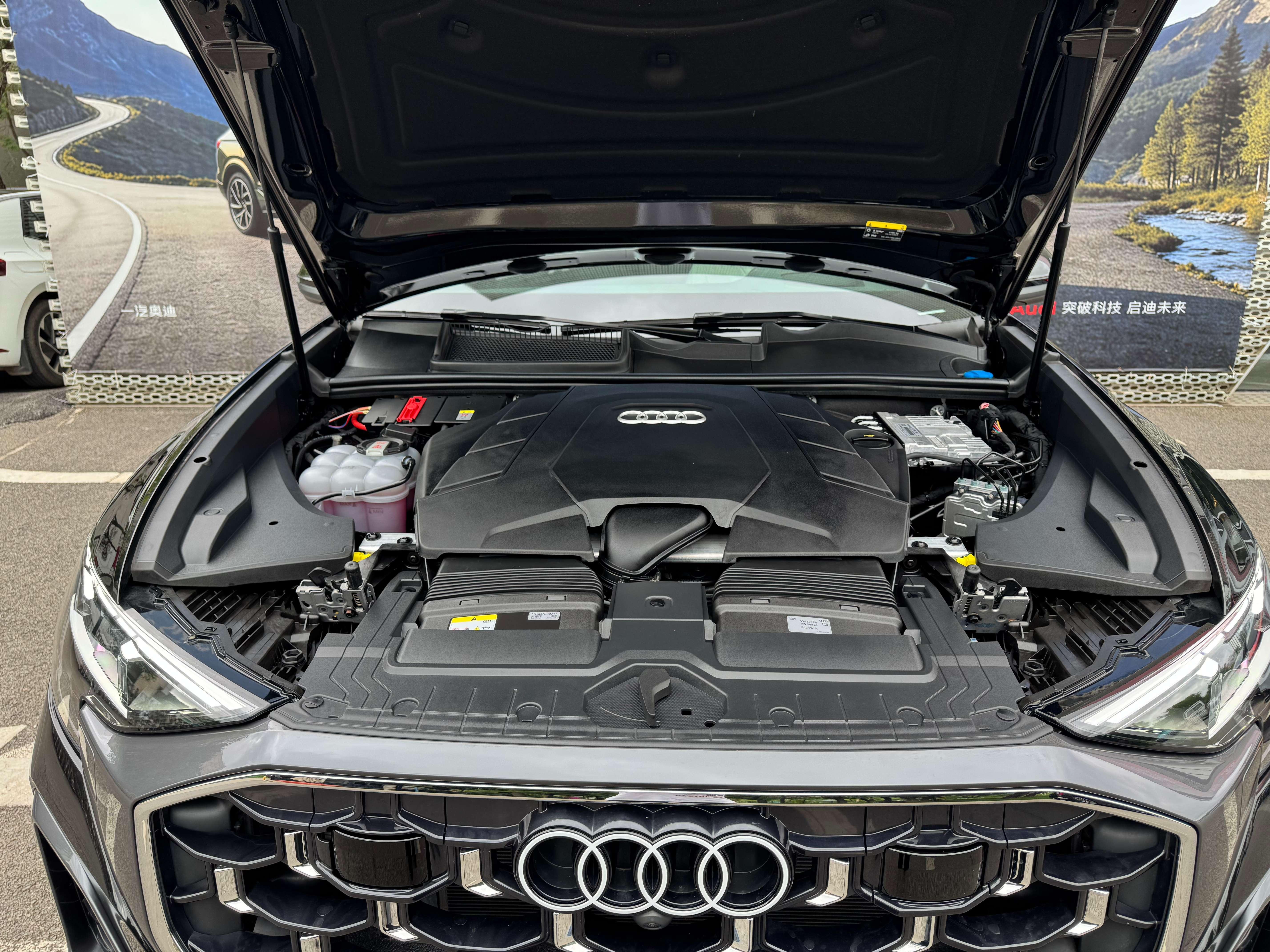 Audi Q8 2024 thumb 5