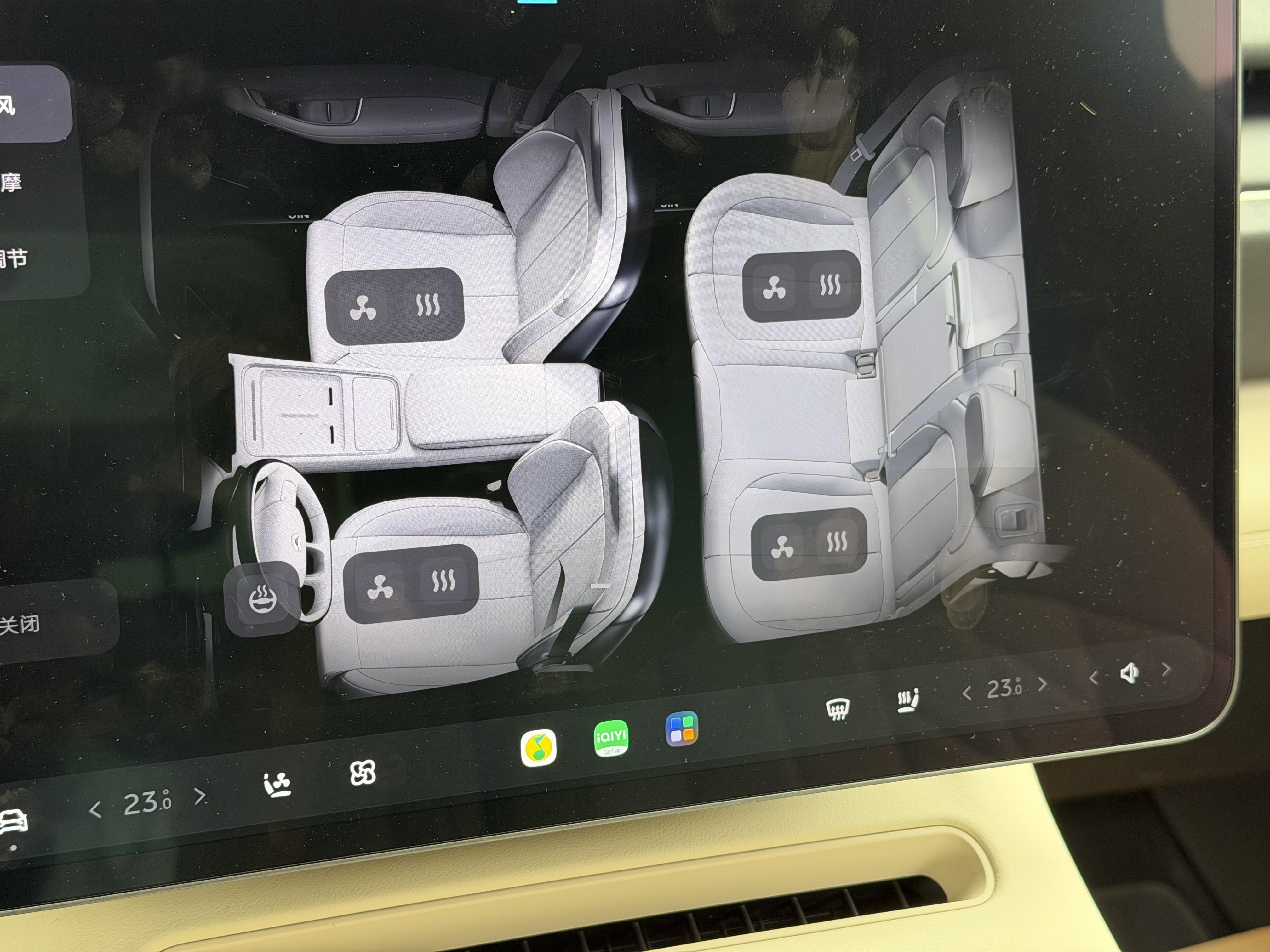 Nio EC6 2025 thumb 4
