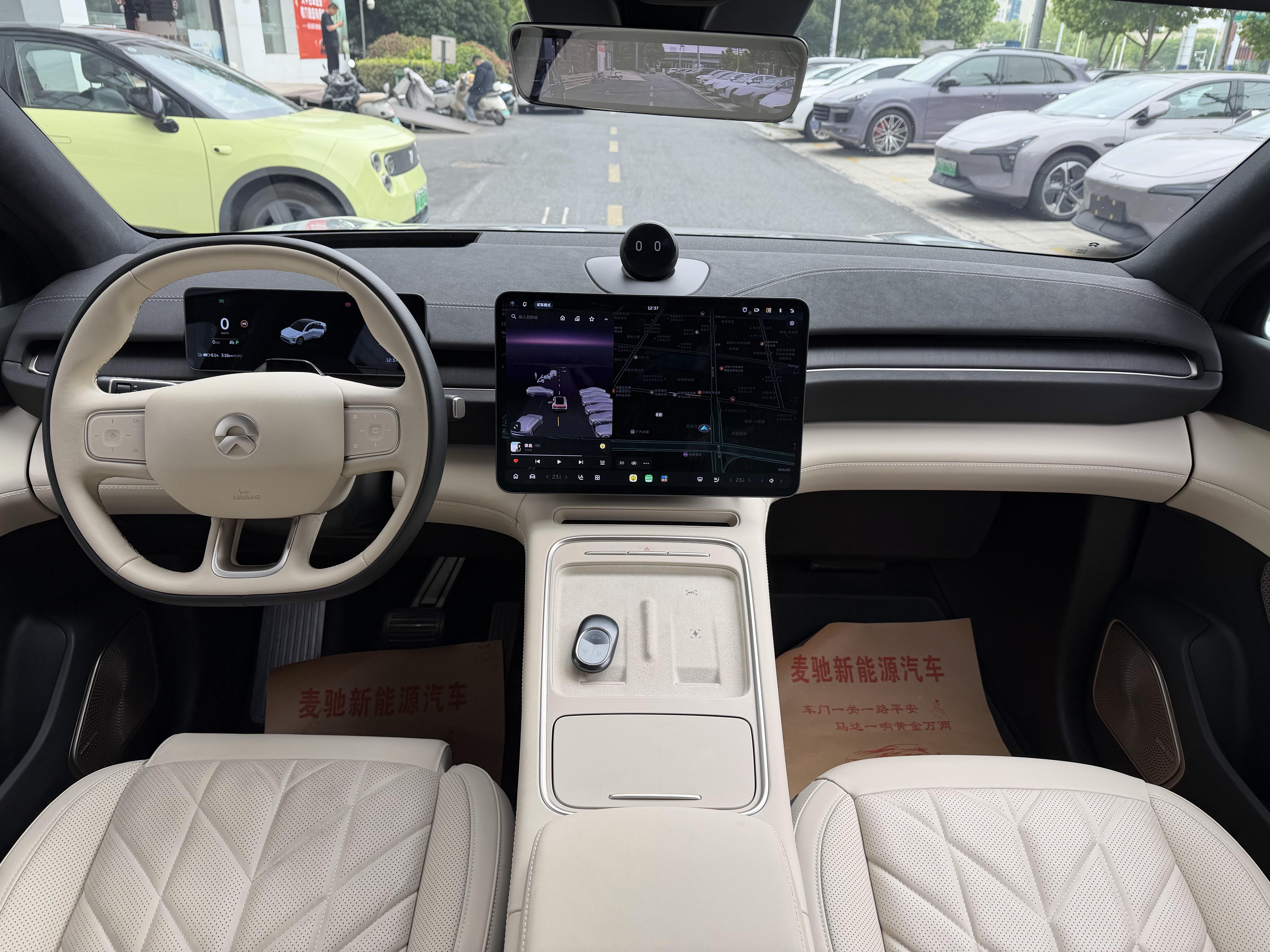 Nio EC6 2025 thumb 8