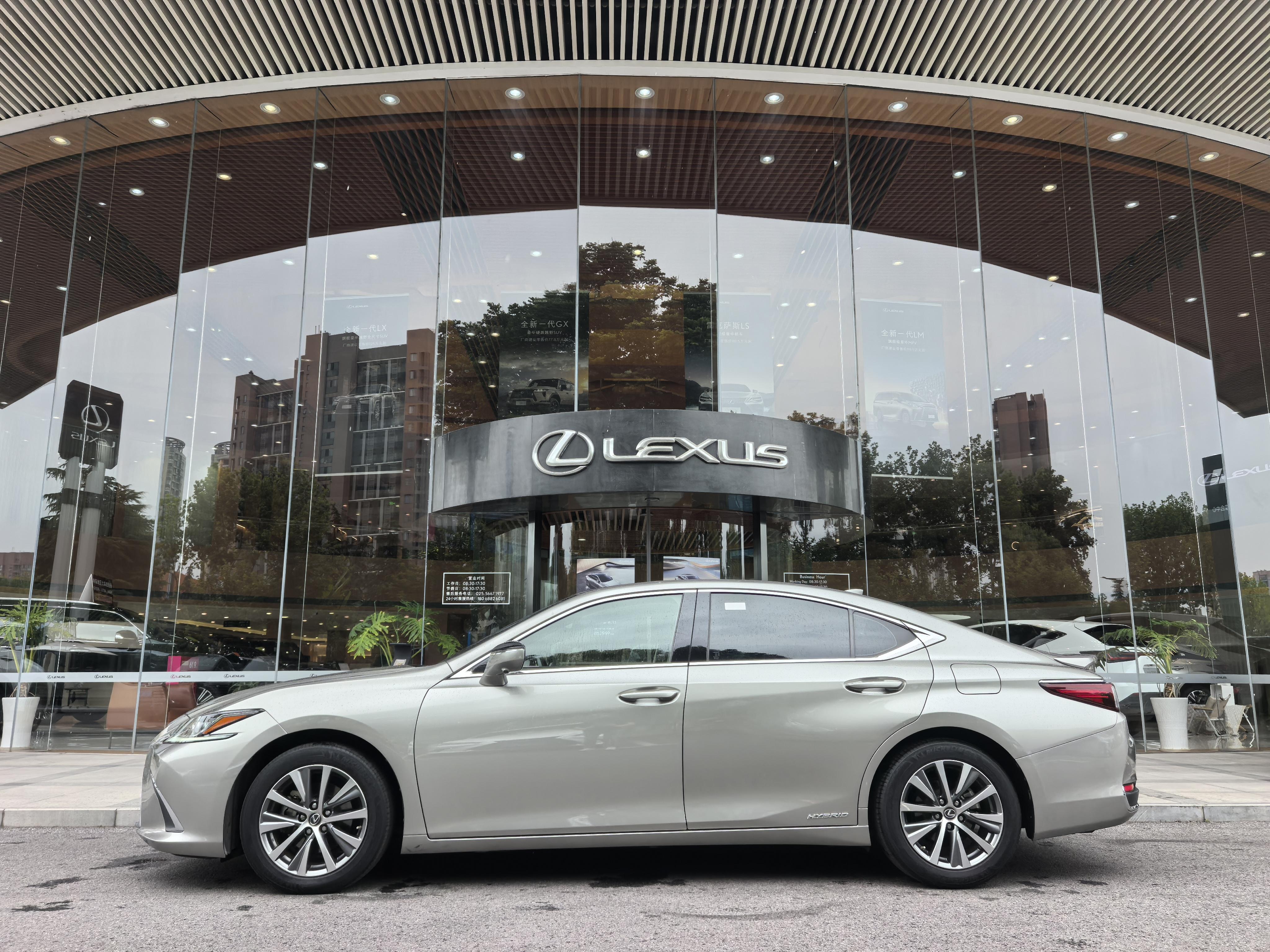 Lexus ES 2020 thumb 2
