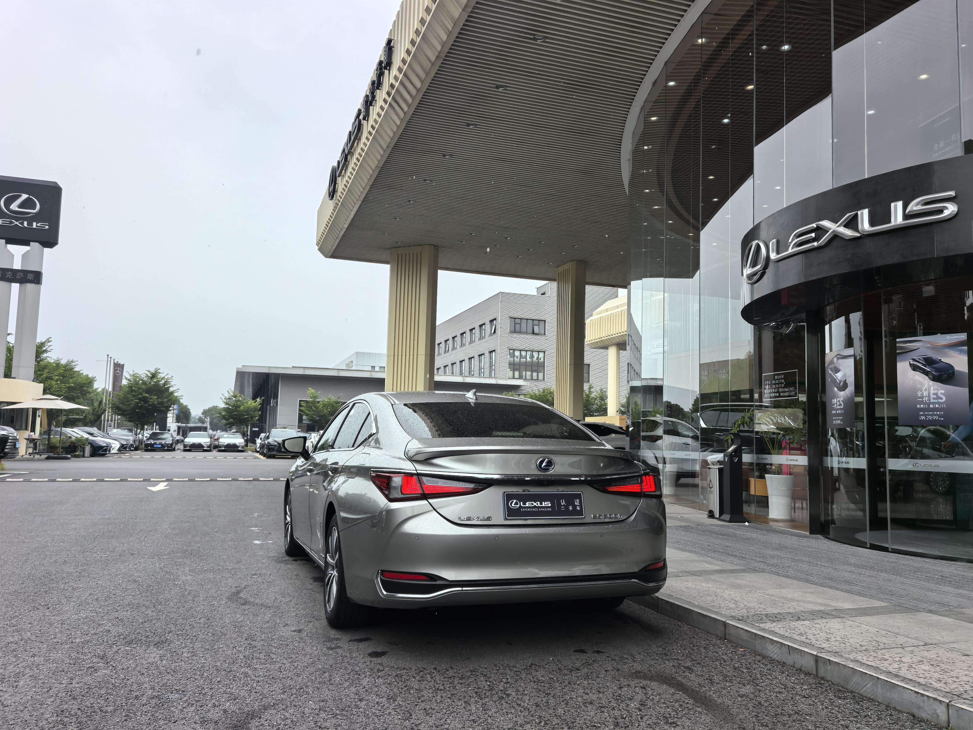Lexus ES 2020 thumb 3