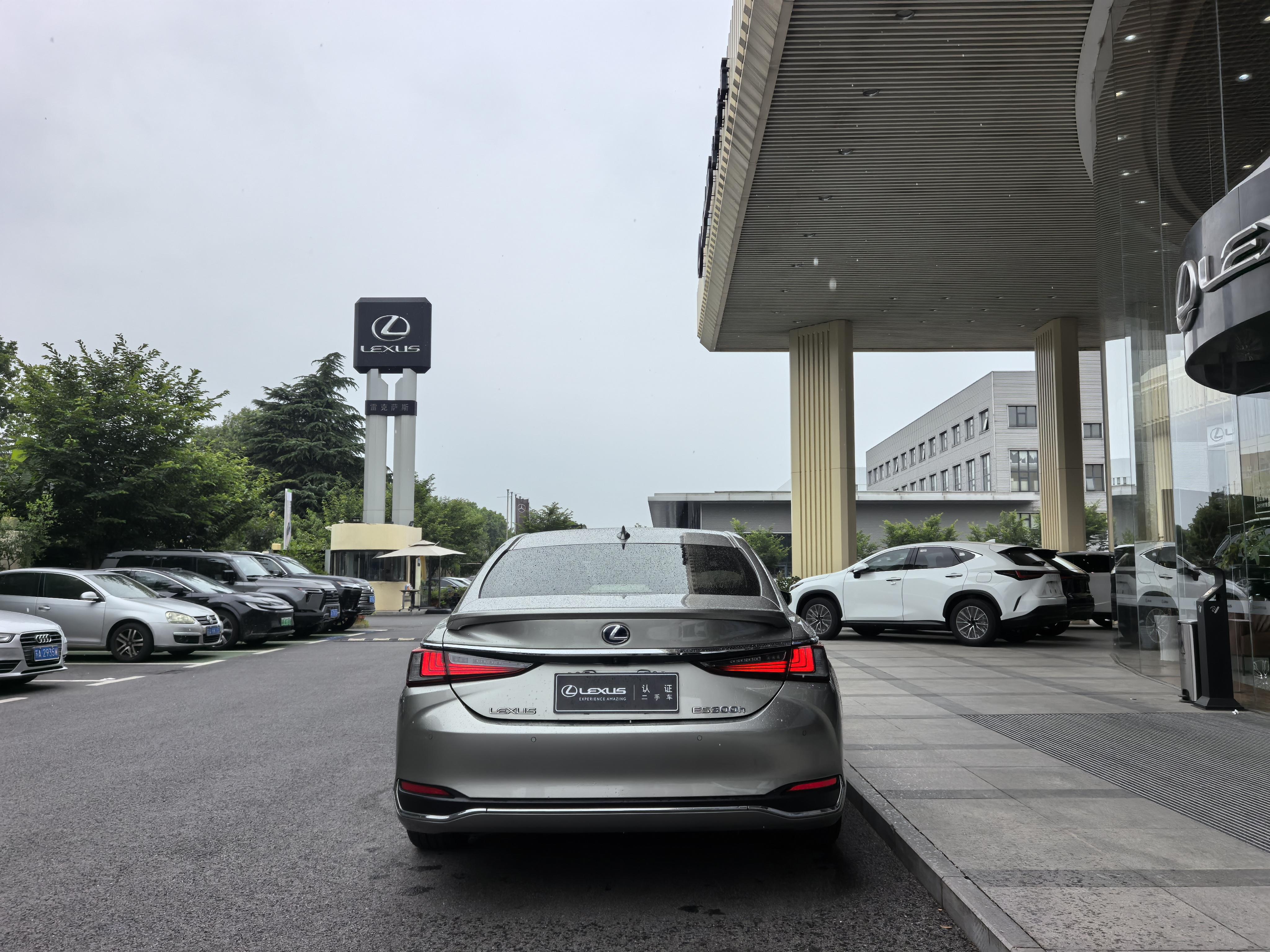 Lexus ES 2020 thumb 4