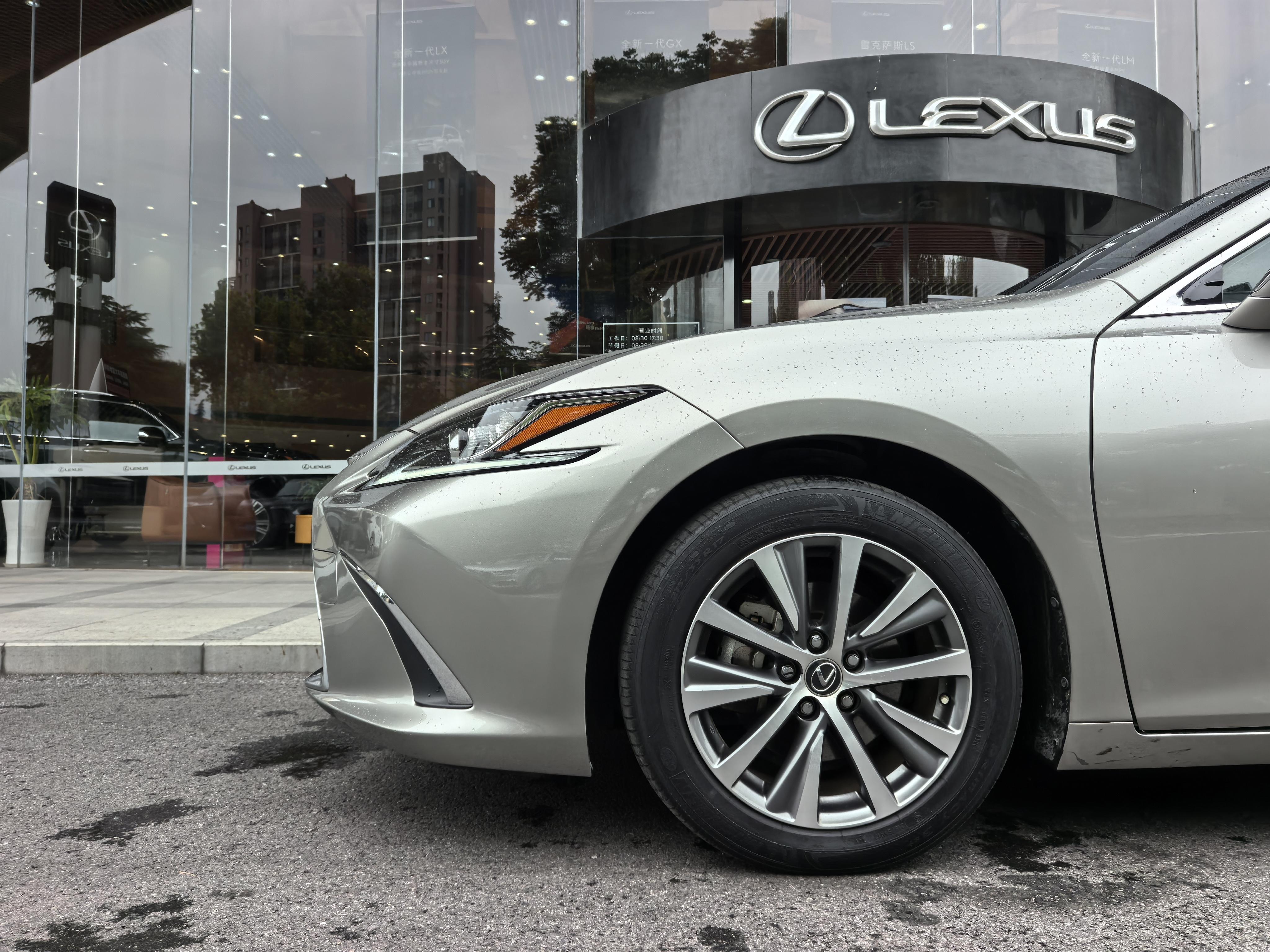 Lexus ES 2020 thumb 8