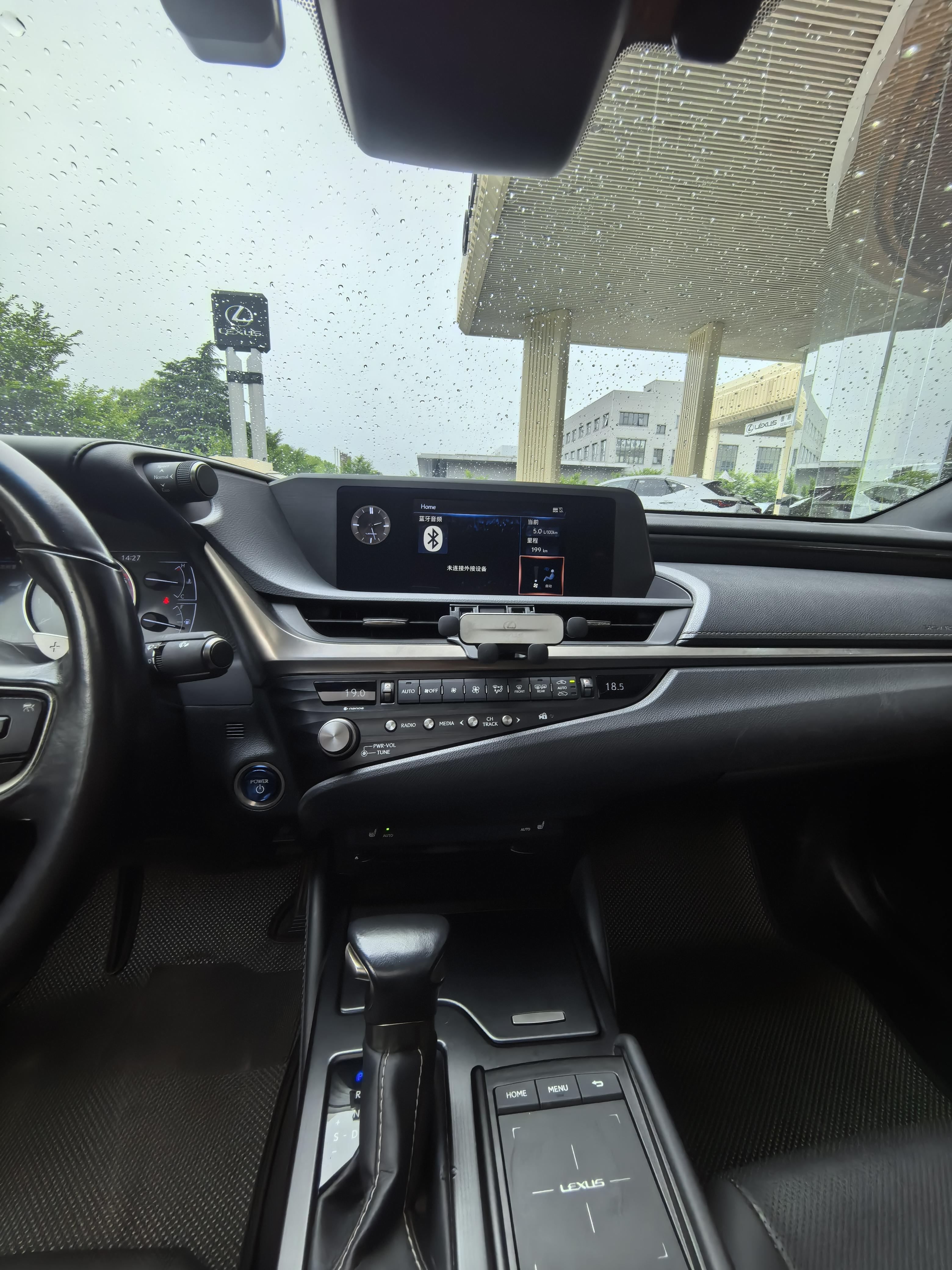 Lexus ES 2020 thumb 10