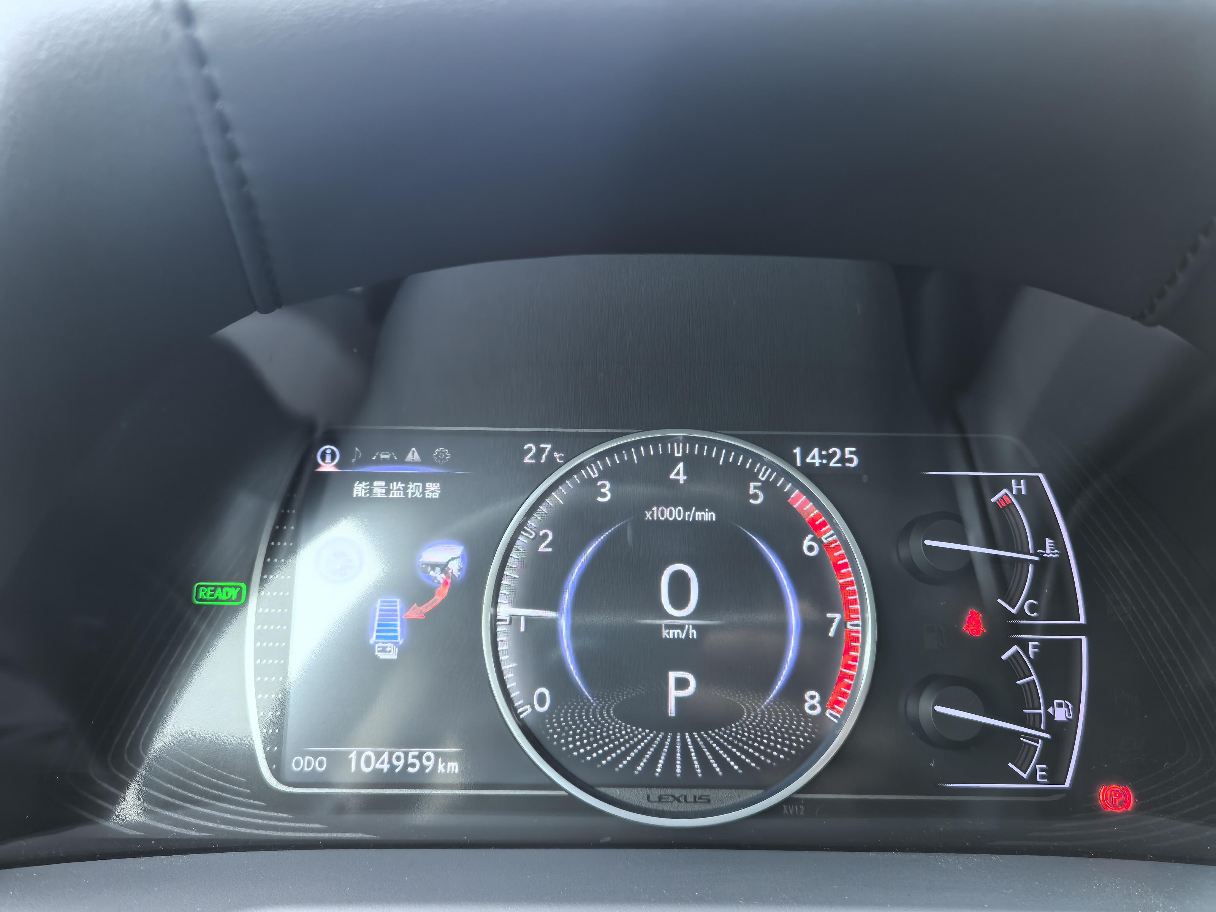 Lexus ES 2020 thumb 11