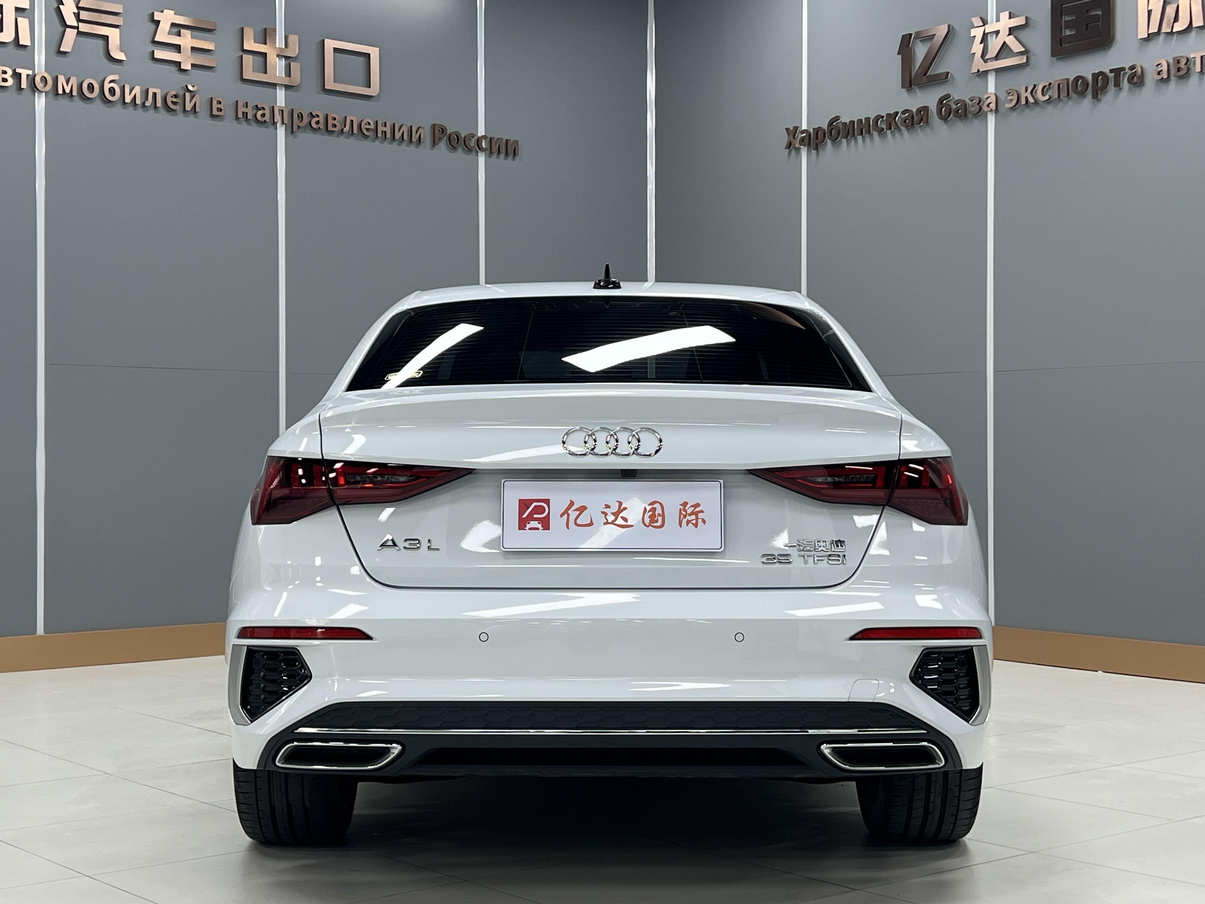 Audi A3 2022 thumb 3