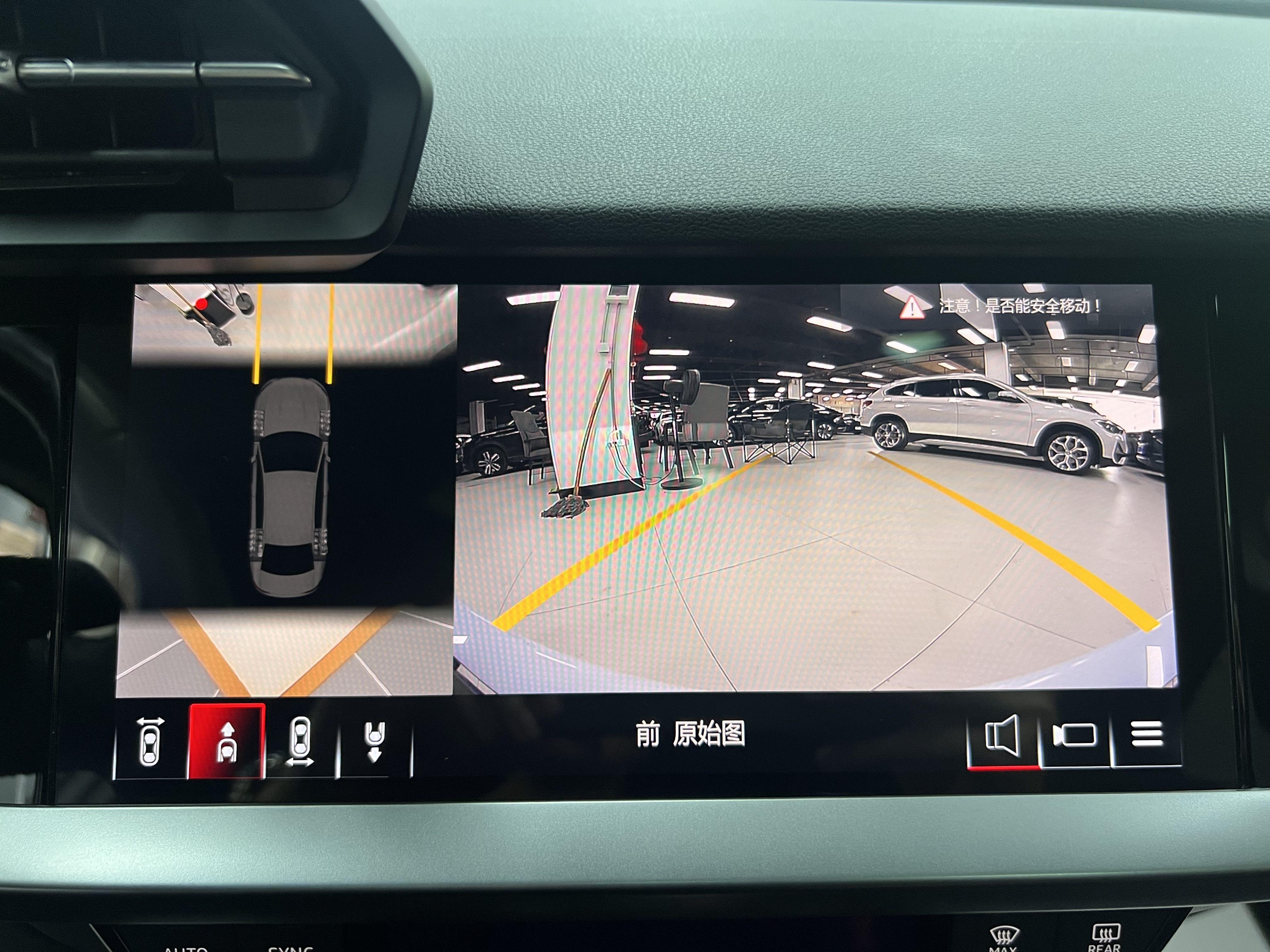 Audi A3 2022 thumb 11