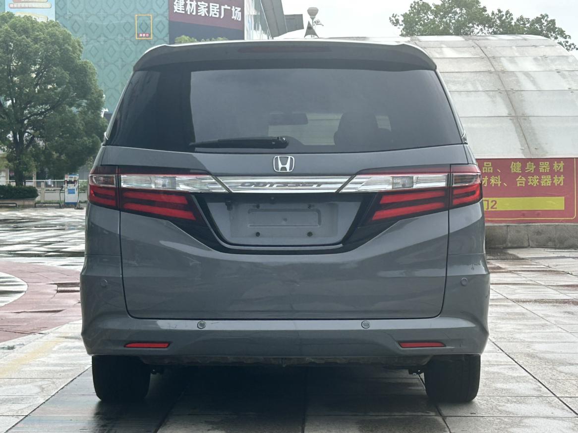 Honda Odyssey 2015 thumb 4