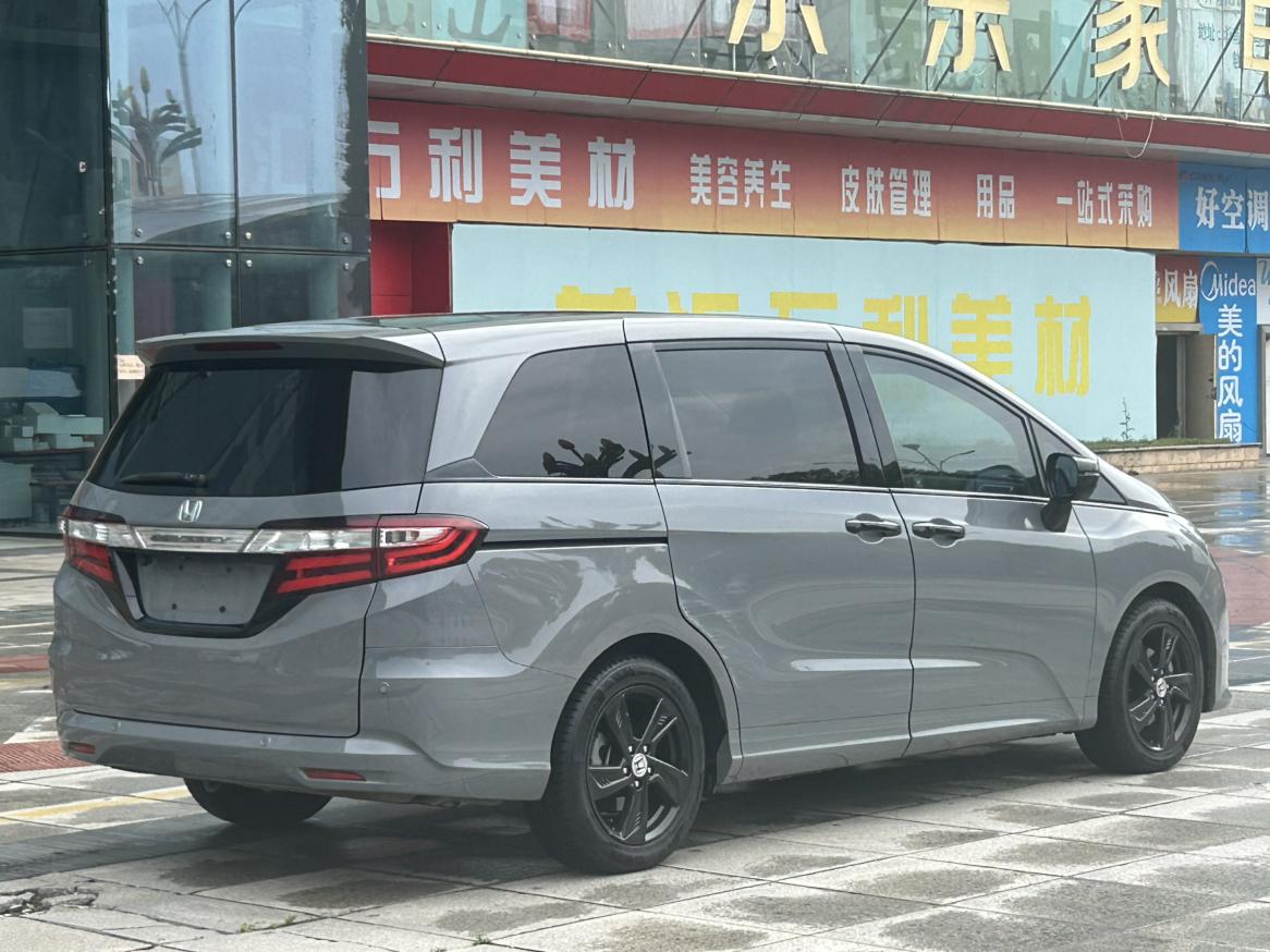 Honda Odyssey 2015 thumb 5