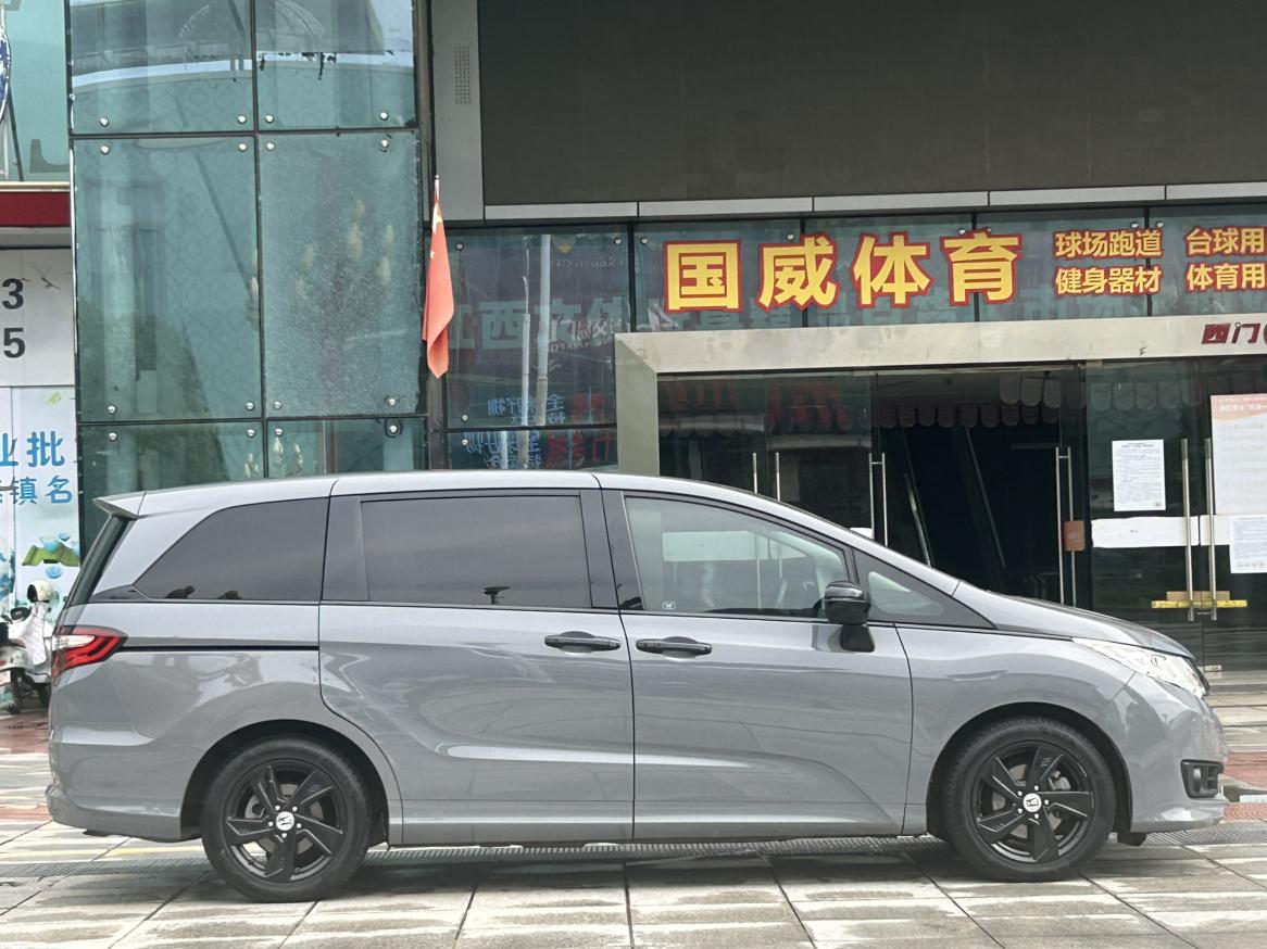Honda Odyssey 2015 thumb 6