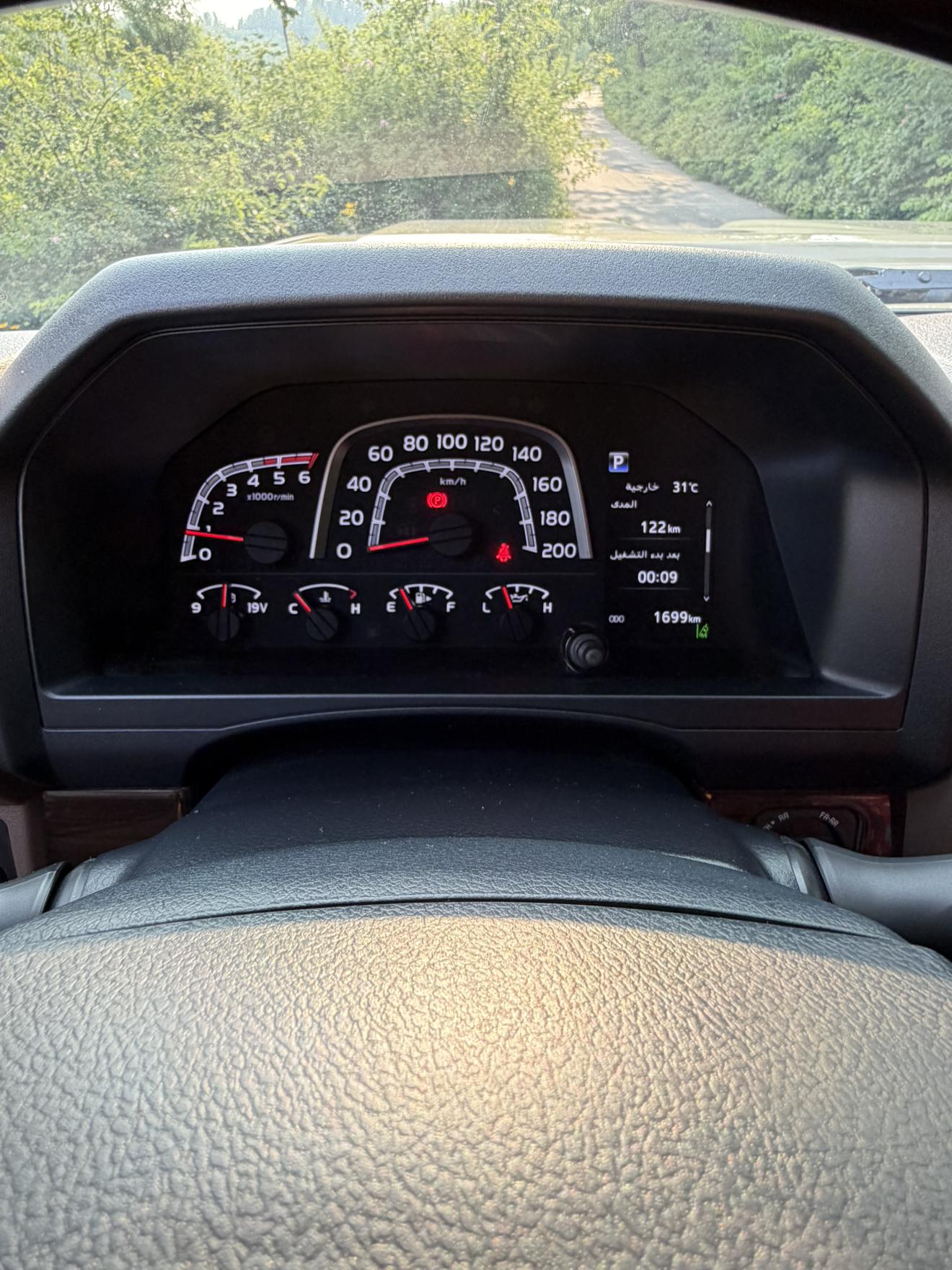 Toyota 70 2025 thumb 11