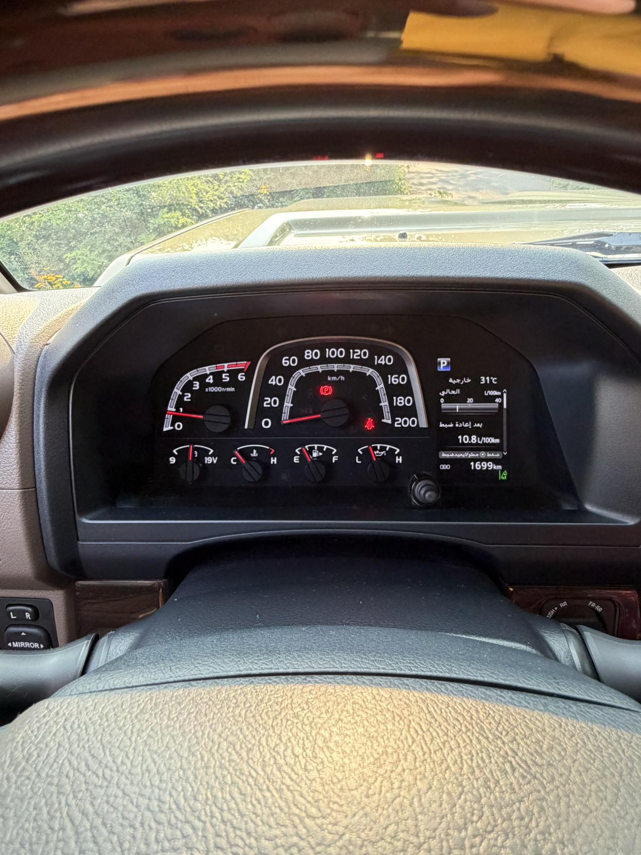 Toyota 70 2025 thumb 12