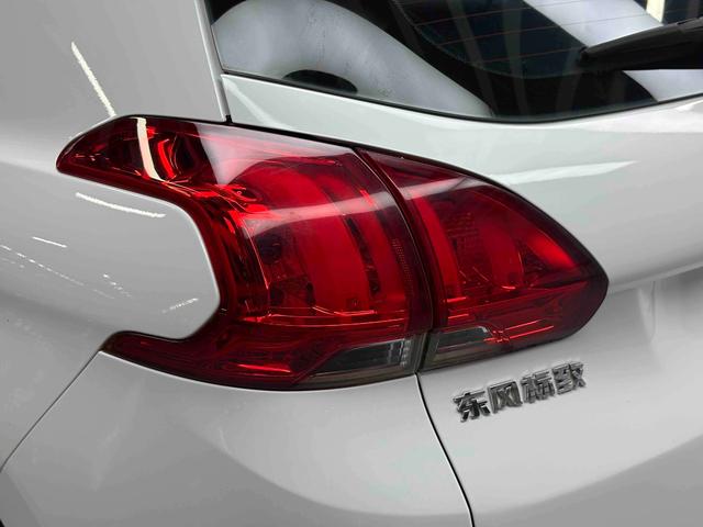 Peugeot 2008 2014 thumb 11