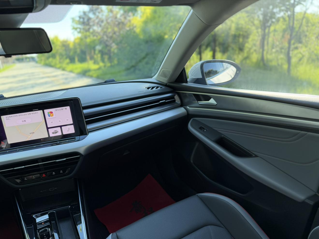 Volkswagen Lamando 2023 thumb 8