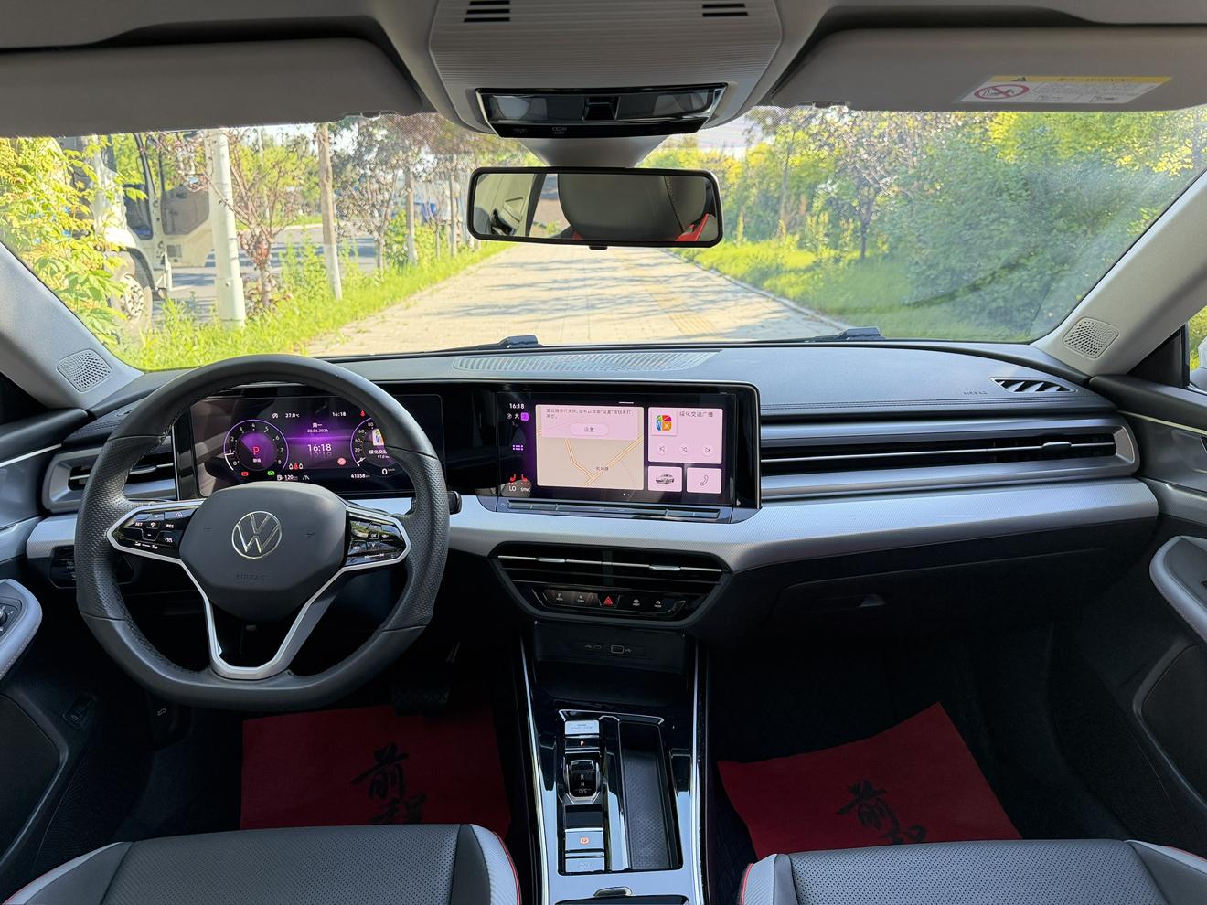 Volkswagen Lamando 2023 thumb 12