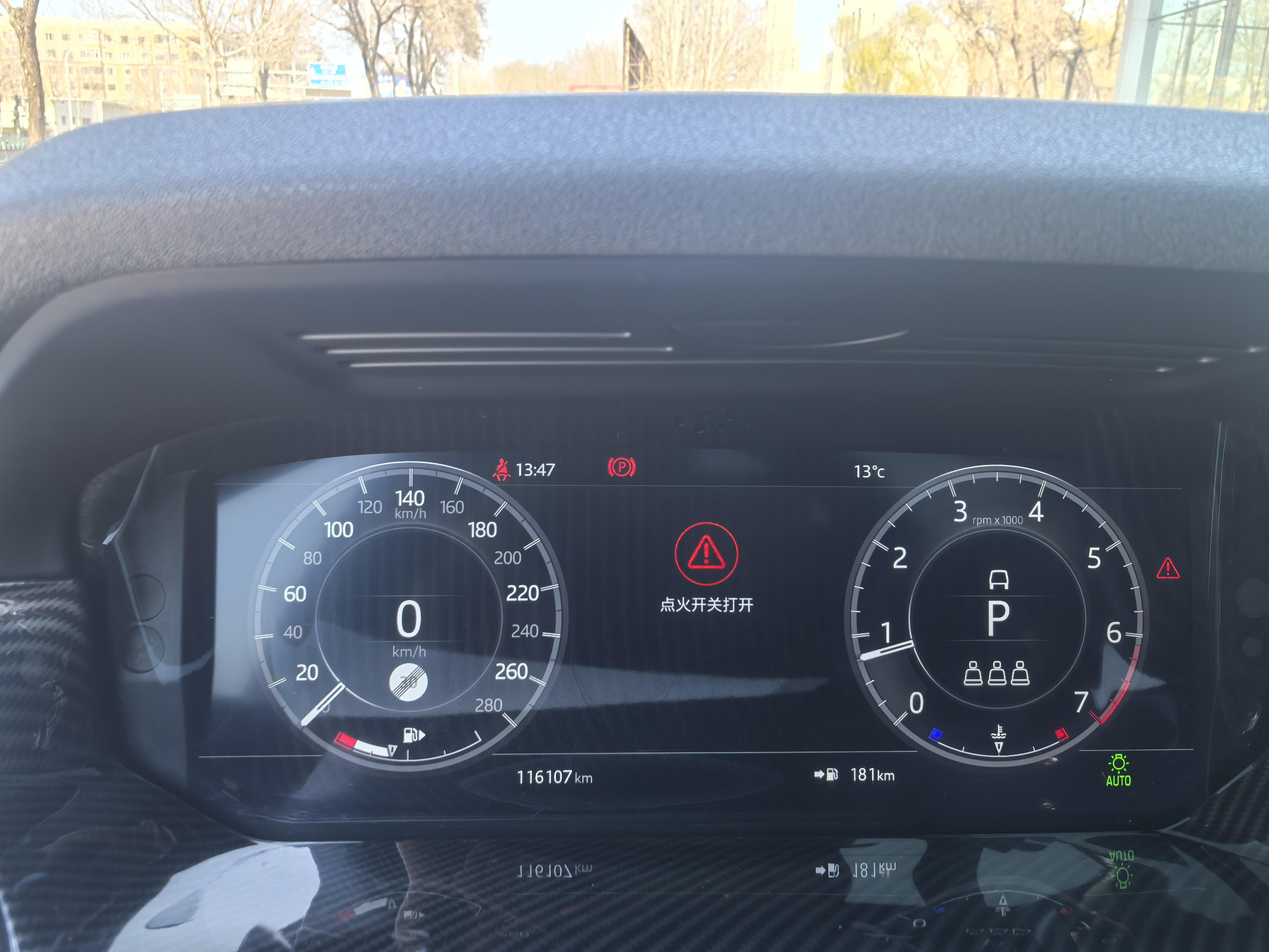 Land Rover Discovery Sport 2020 thumb 6
