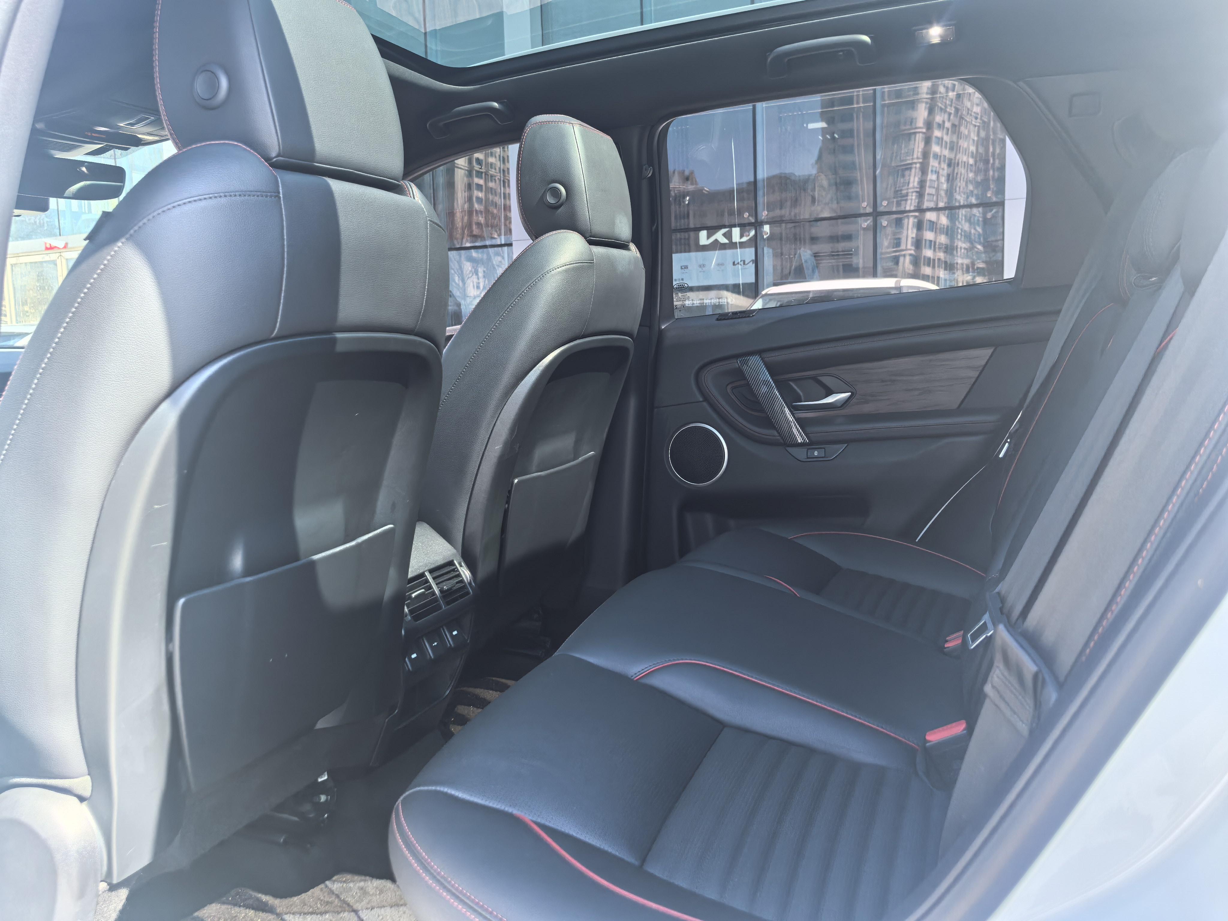 Land Rover Discovery Sport 2020 thumb 7