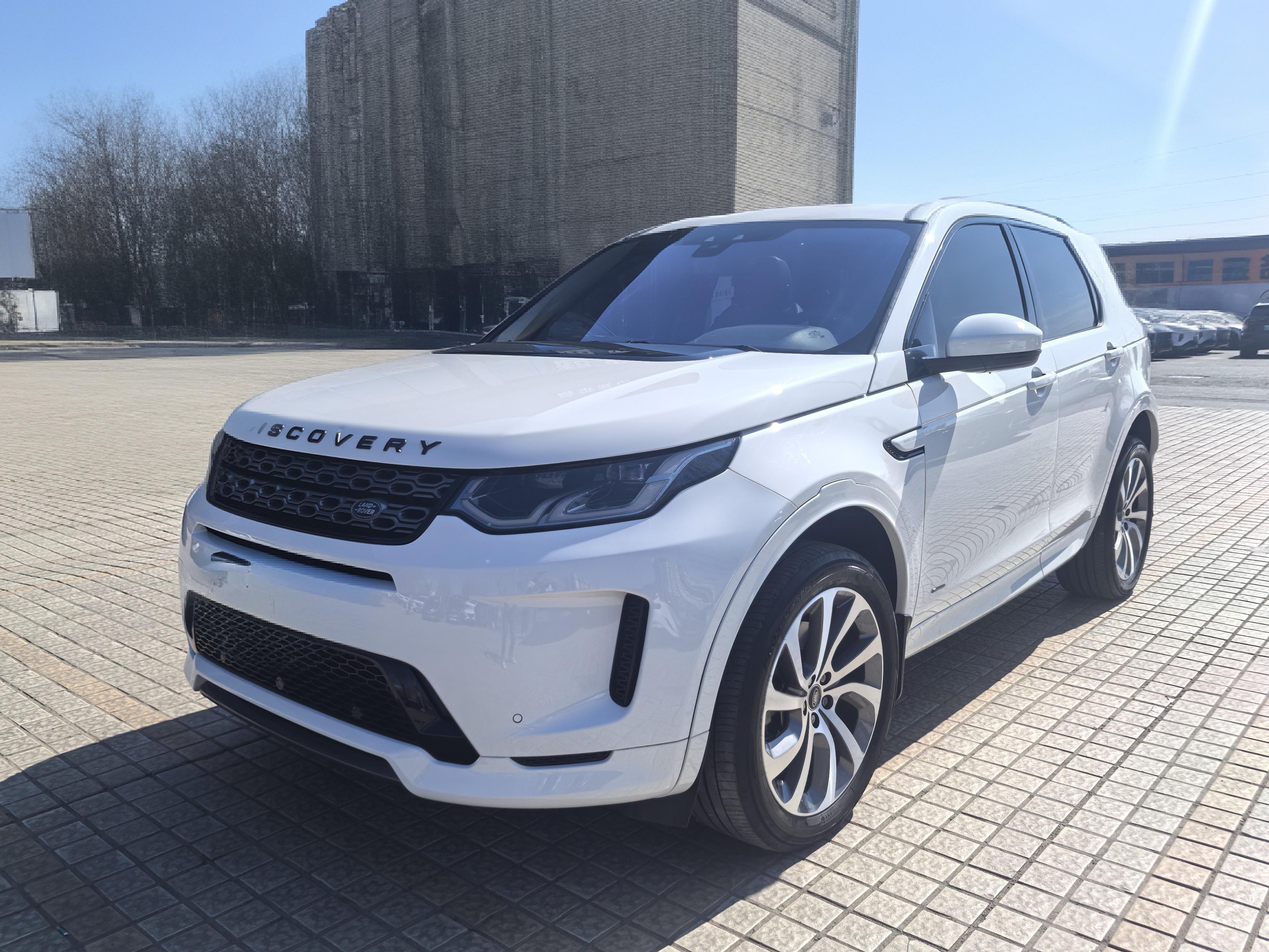 Land Rover Discovery Sport 2020 thumb 8