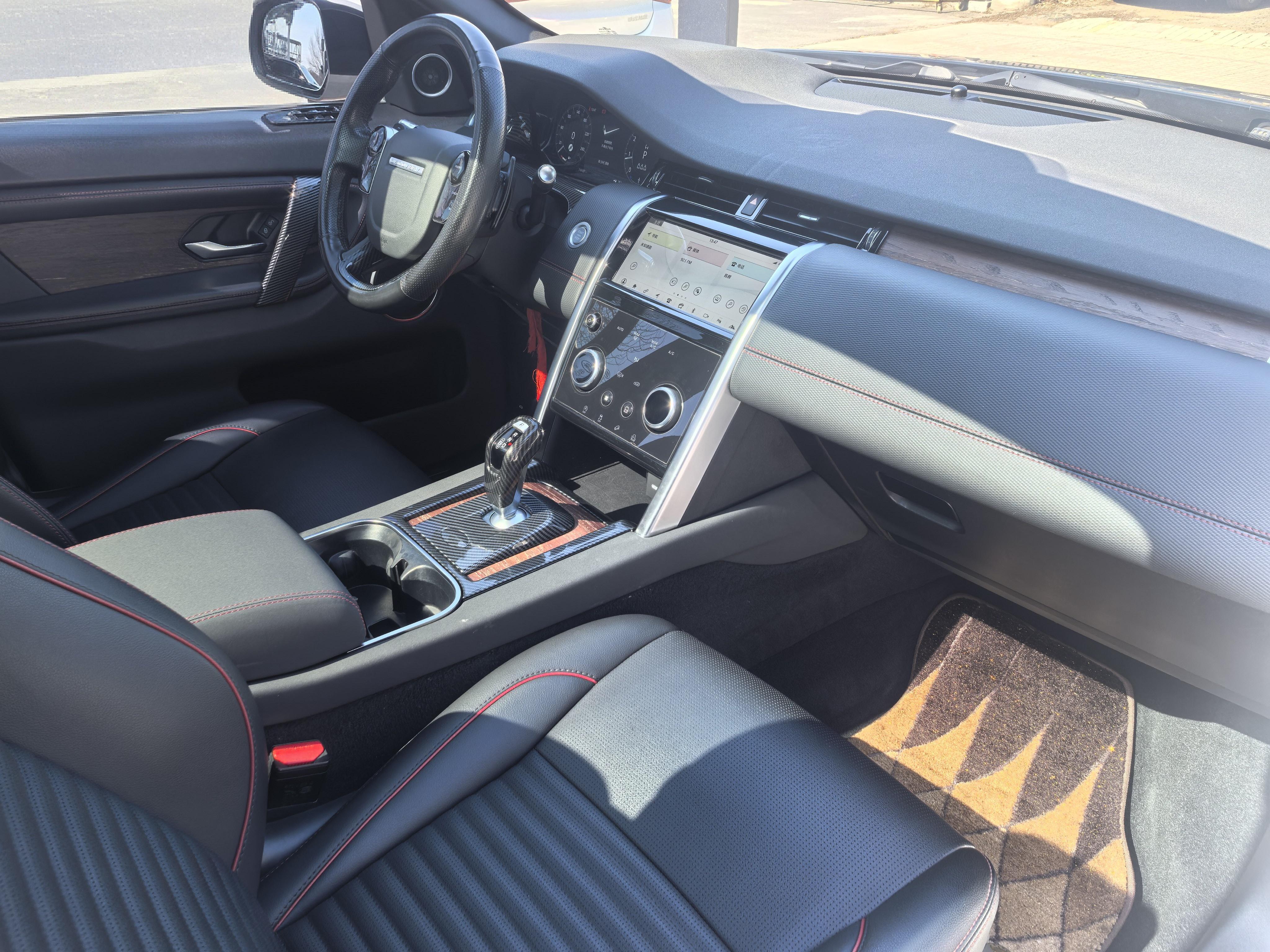Land Rover Discovery Sport 2020 thumb 12