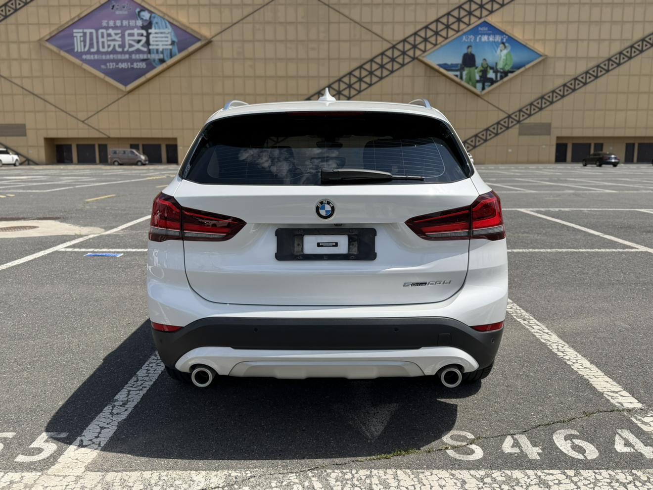 BMW X1 2022 thumb 3