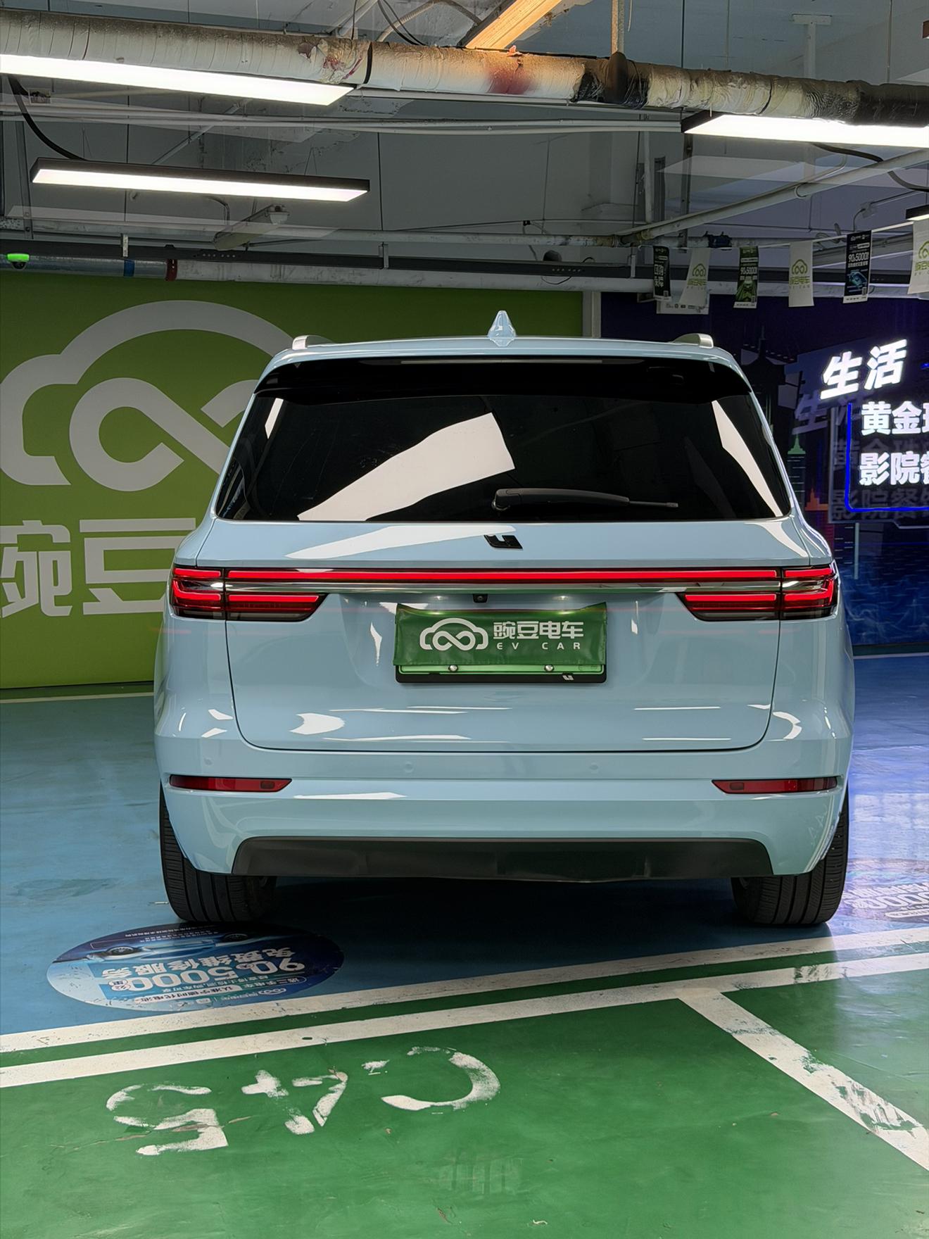 Lixiang (Li Auto) One 2021 thumb 3
