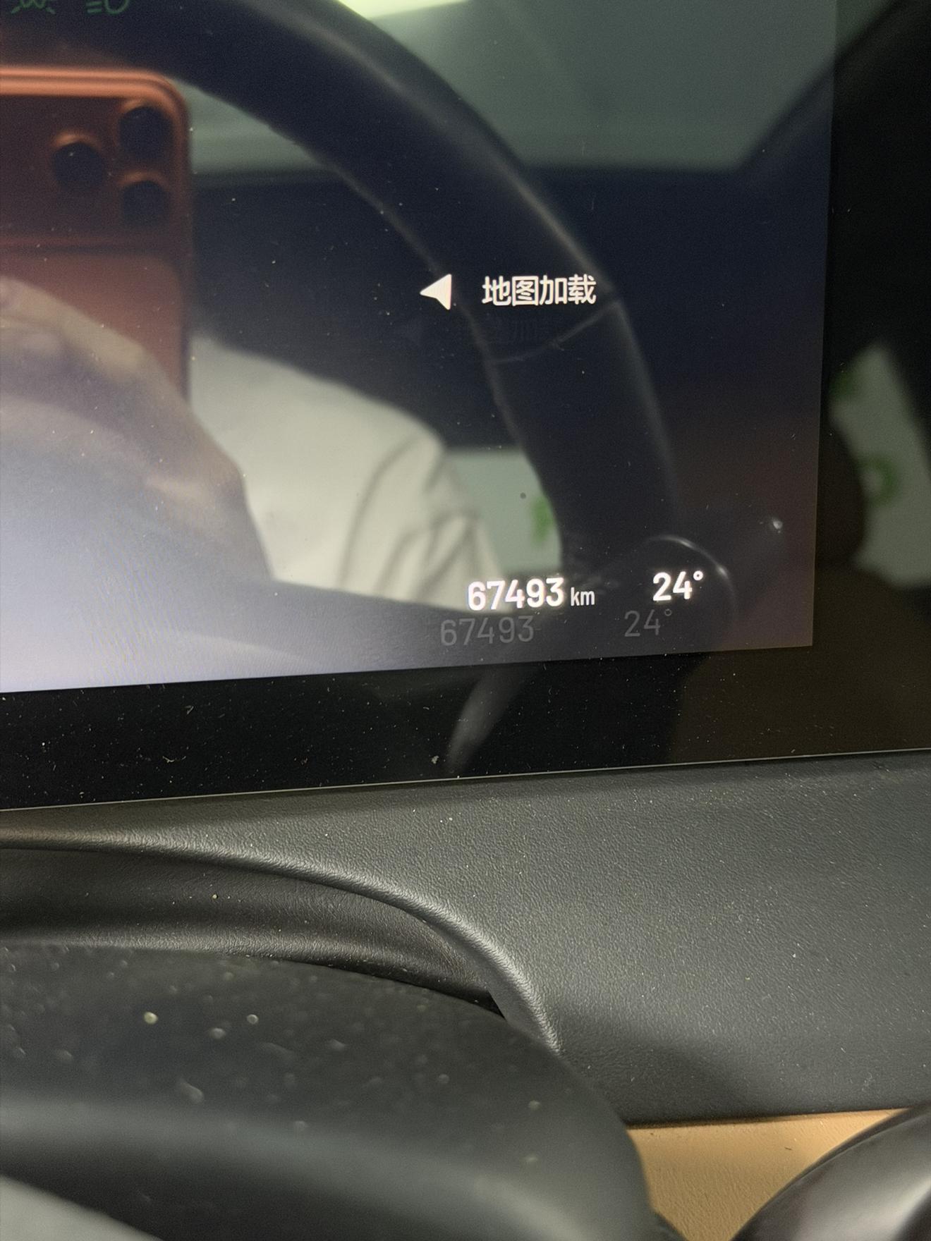 Lixiang (Li Auto) One 2021 thumb 10