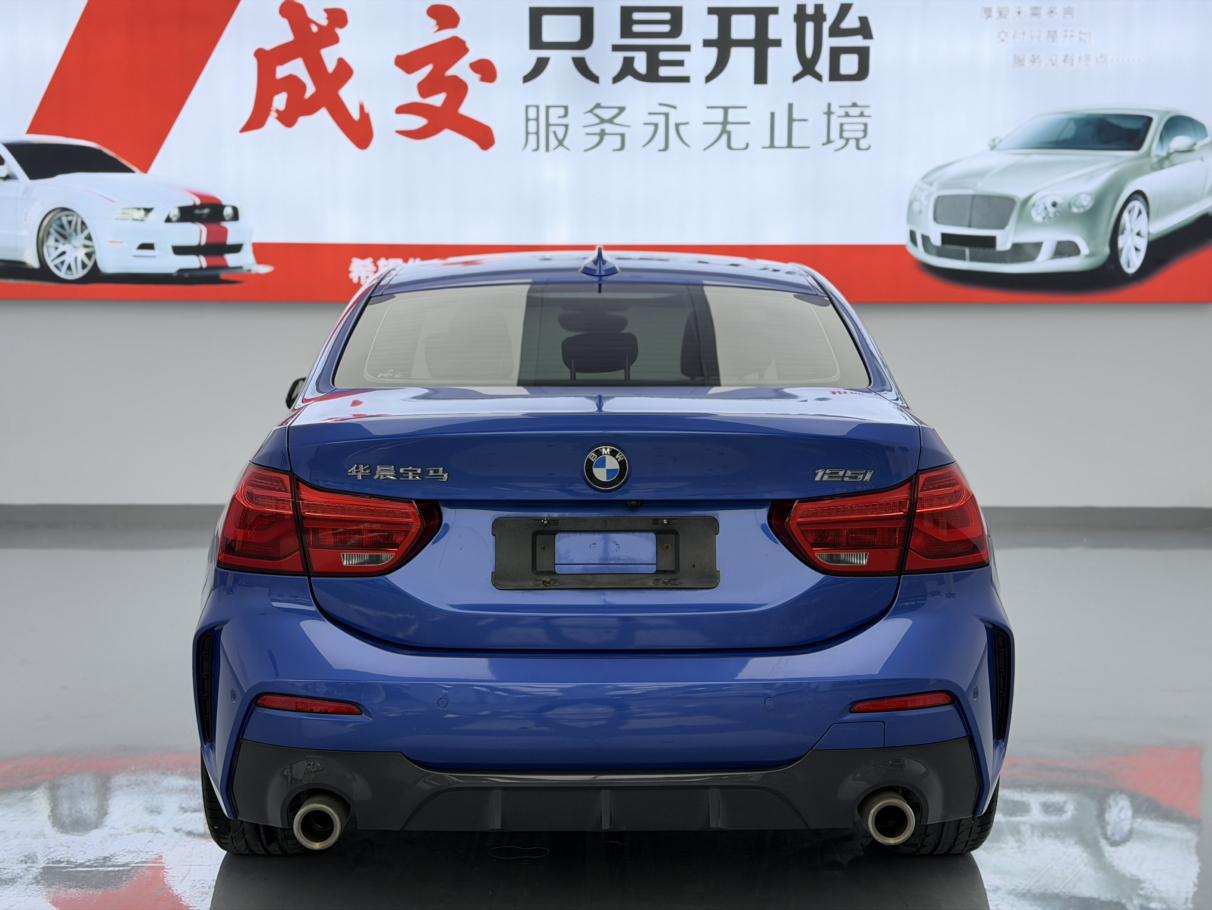 BMW 1 серии 2020 thumb 3