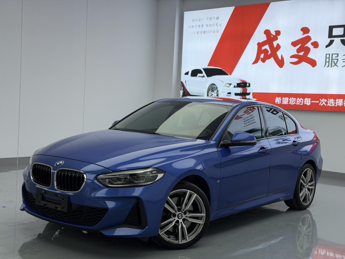 BMW 1 серии 2020 thumb 11