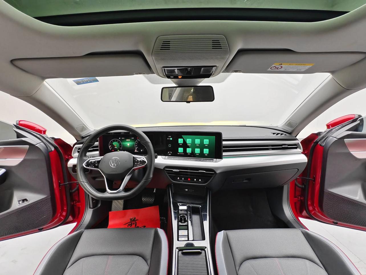 Volkswagen Lamando 2022 thumb 8
