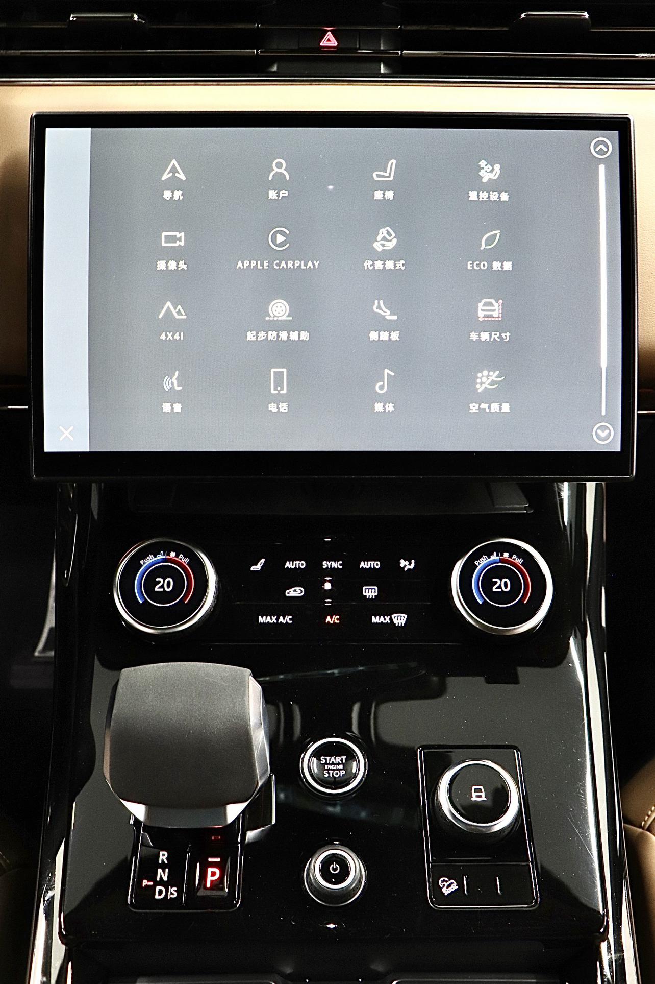 Land Rover Range Rover Sport 2023 thumb 9