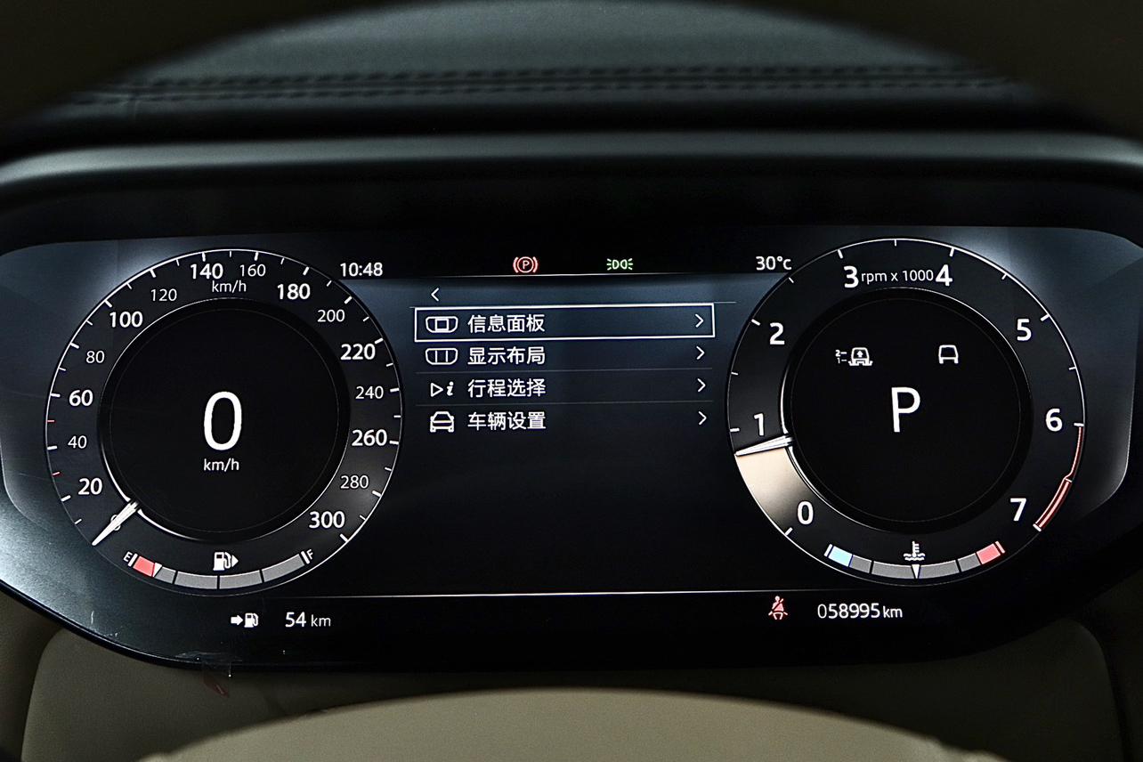 Land Rover Range Rover Sport 2023 thumb 10