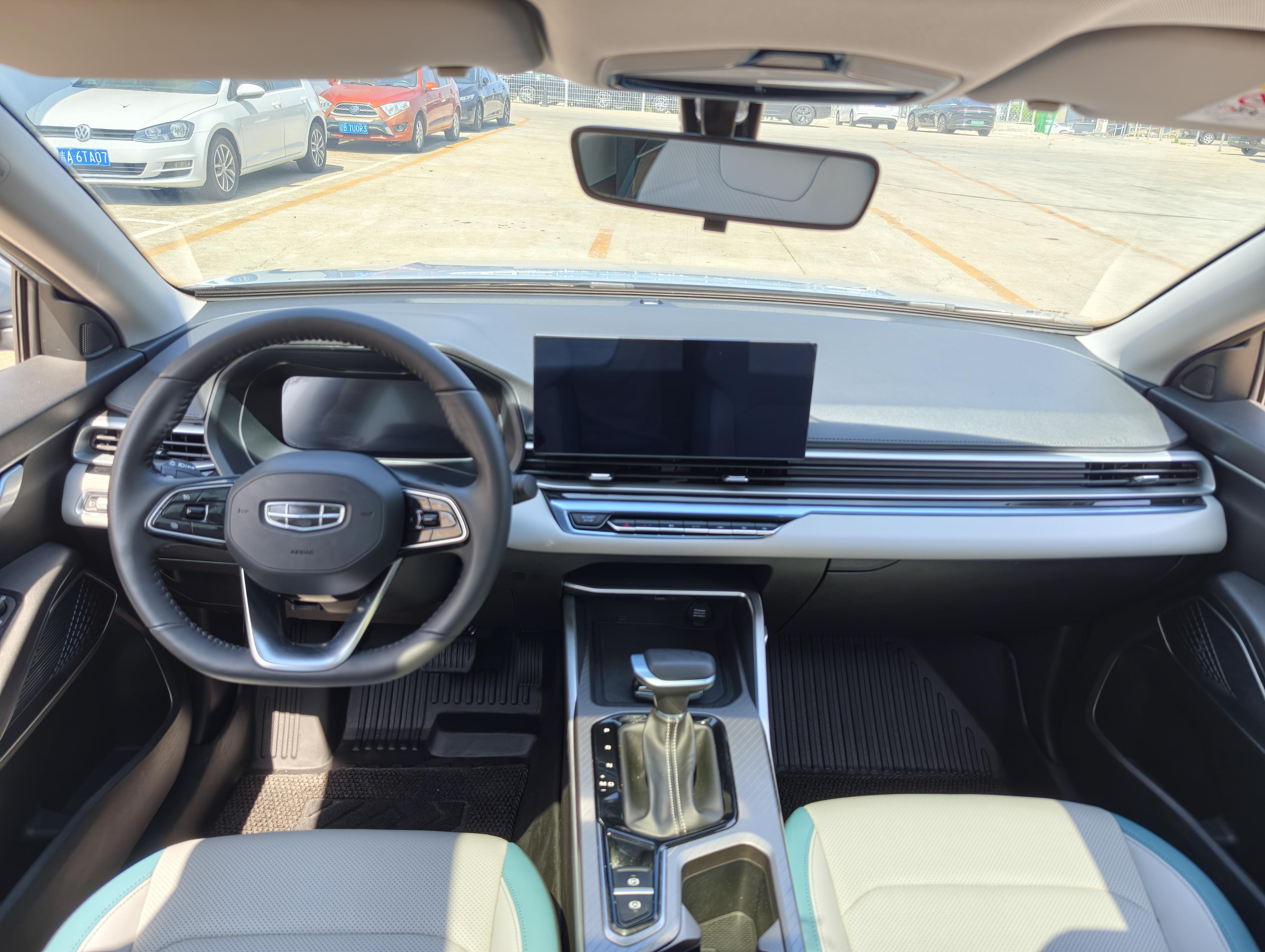 Geely Emgrand 2023 thumb 5