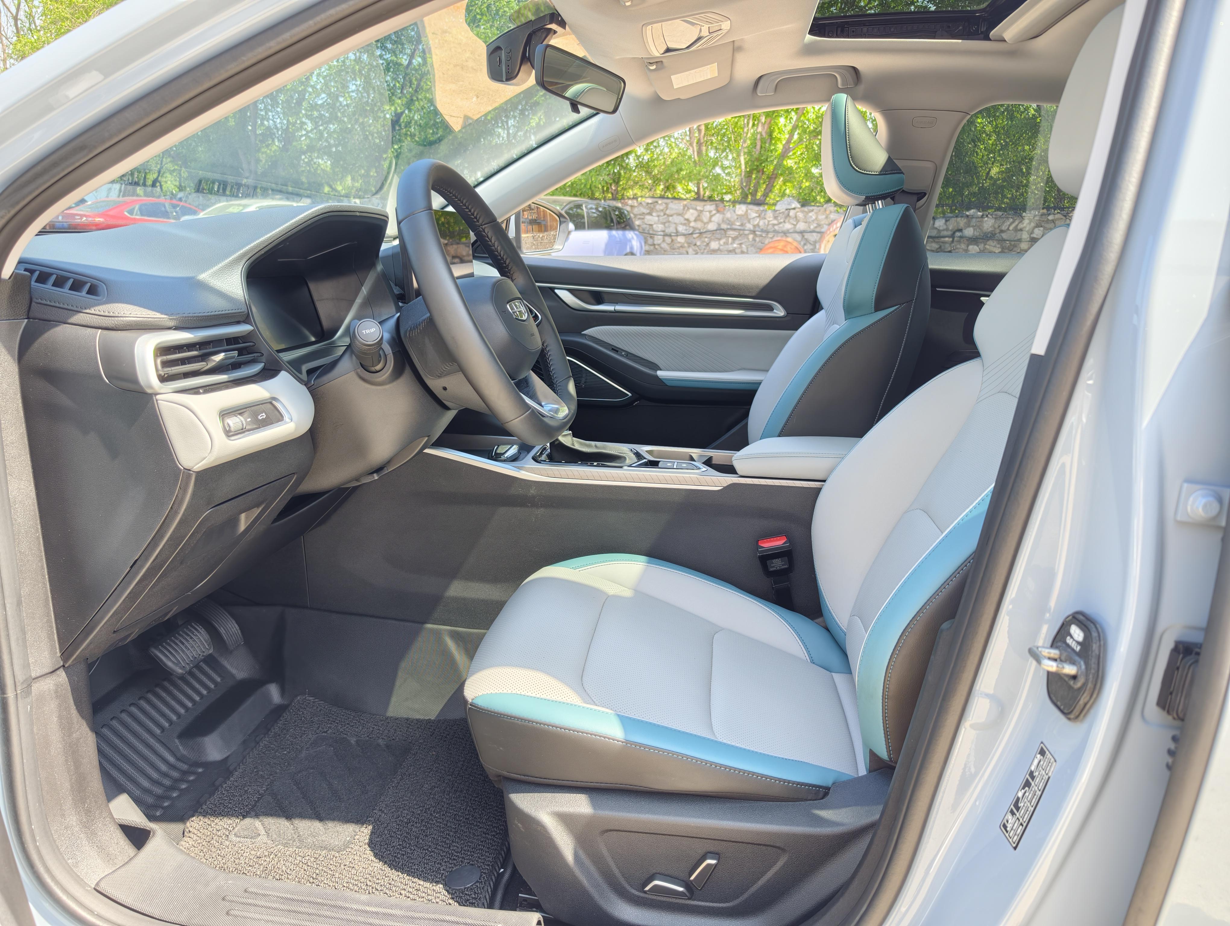 Geely Emgrand 2023 thumb 6