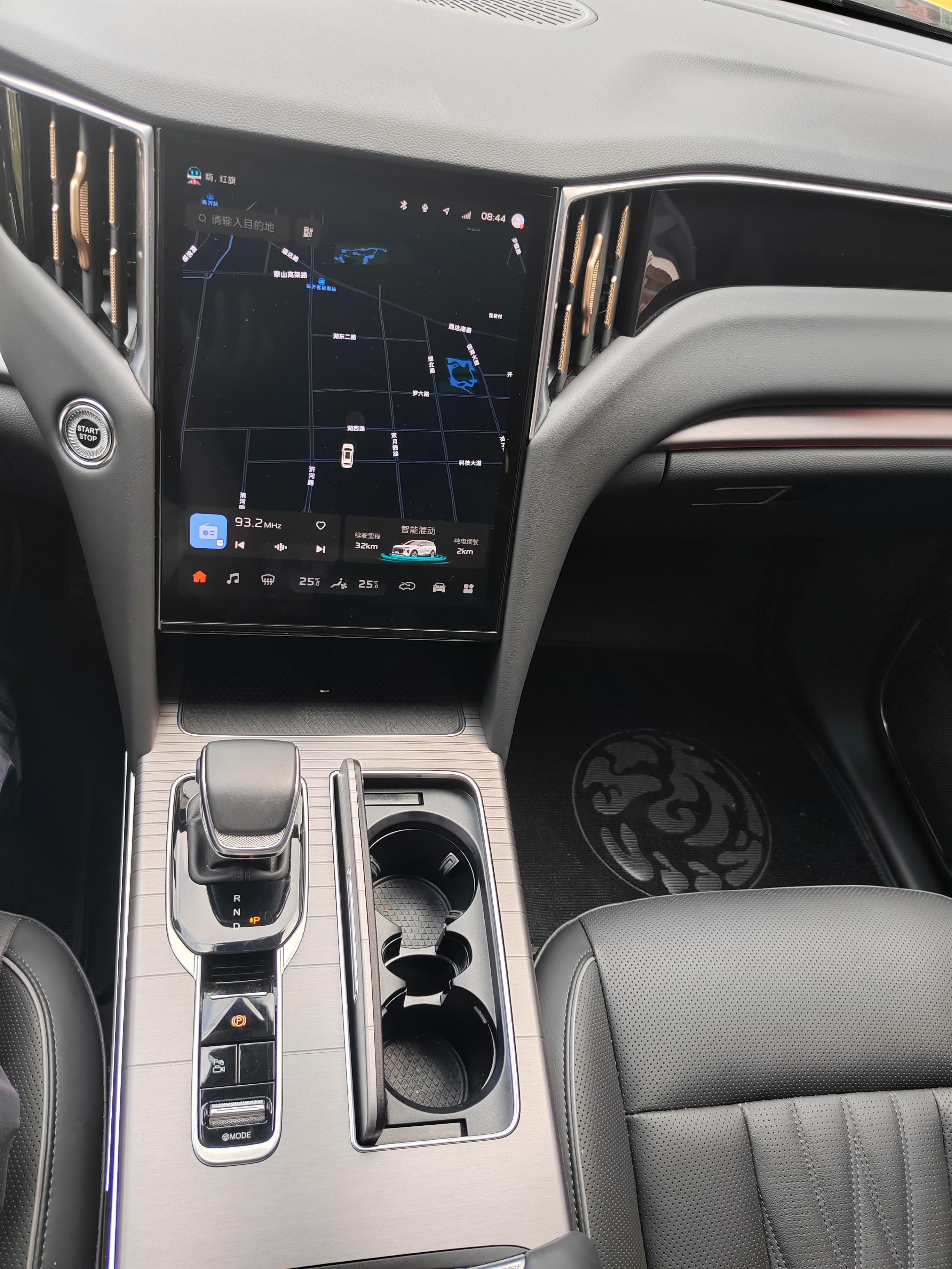 Hongqi HS7 PHEV 2024 thumb 4