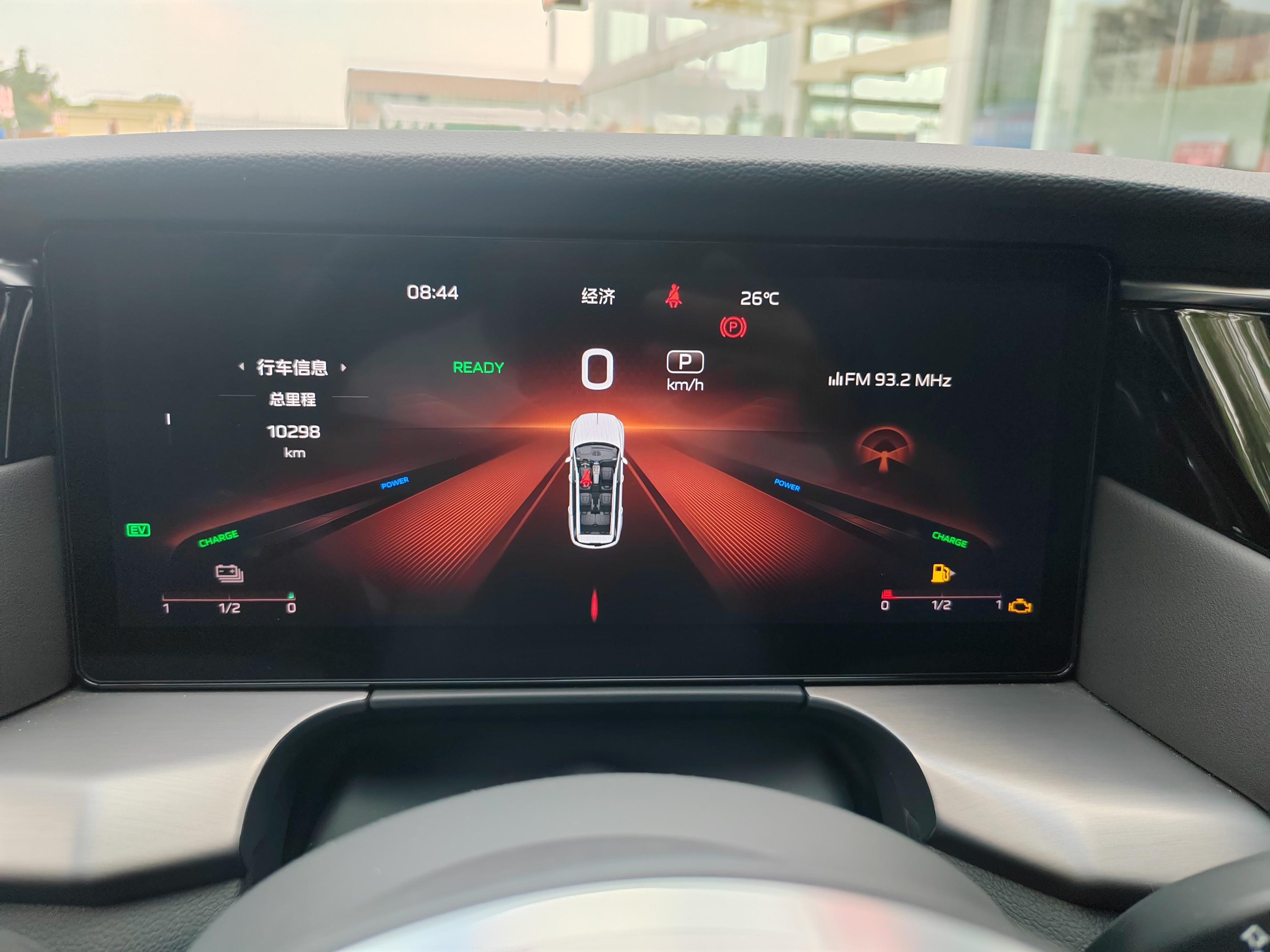 Hongqi HS7 PHEV 2024 thumb 5