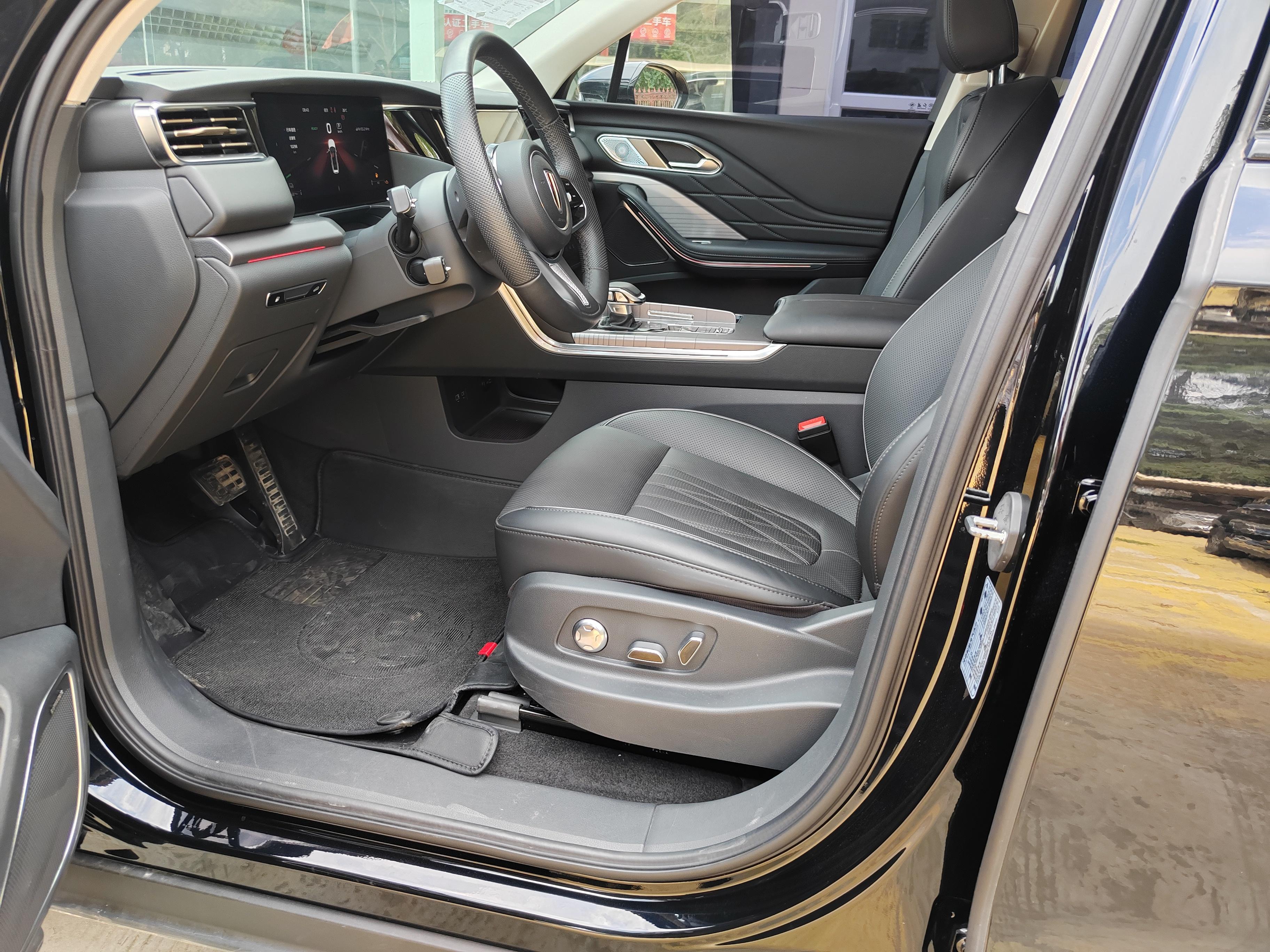 Hongqi HS7 PHEV 2024 thumb 6