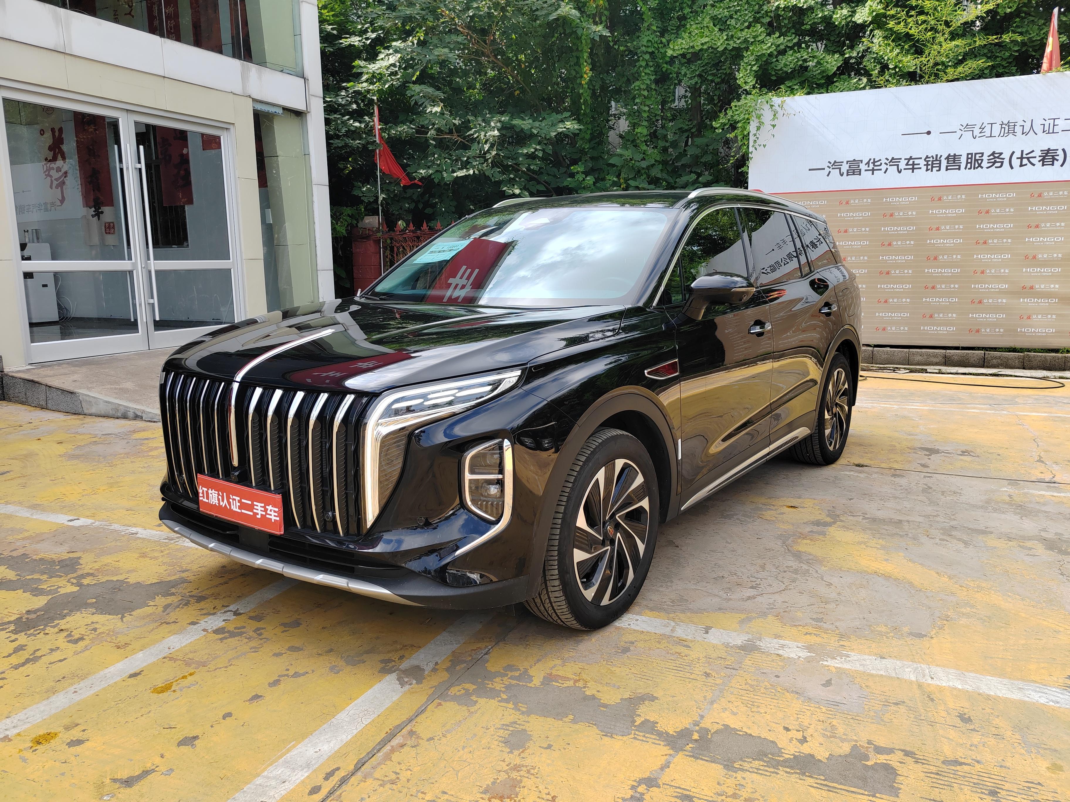 Hongqi HS7 PHEV 2024 thumb 9