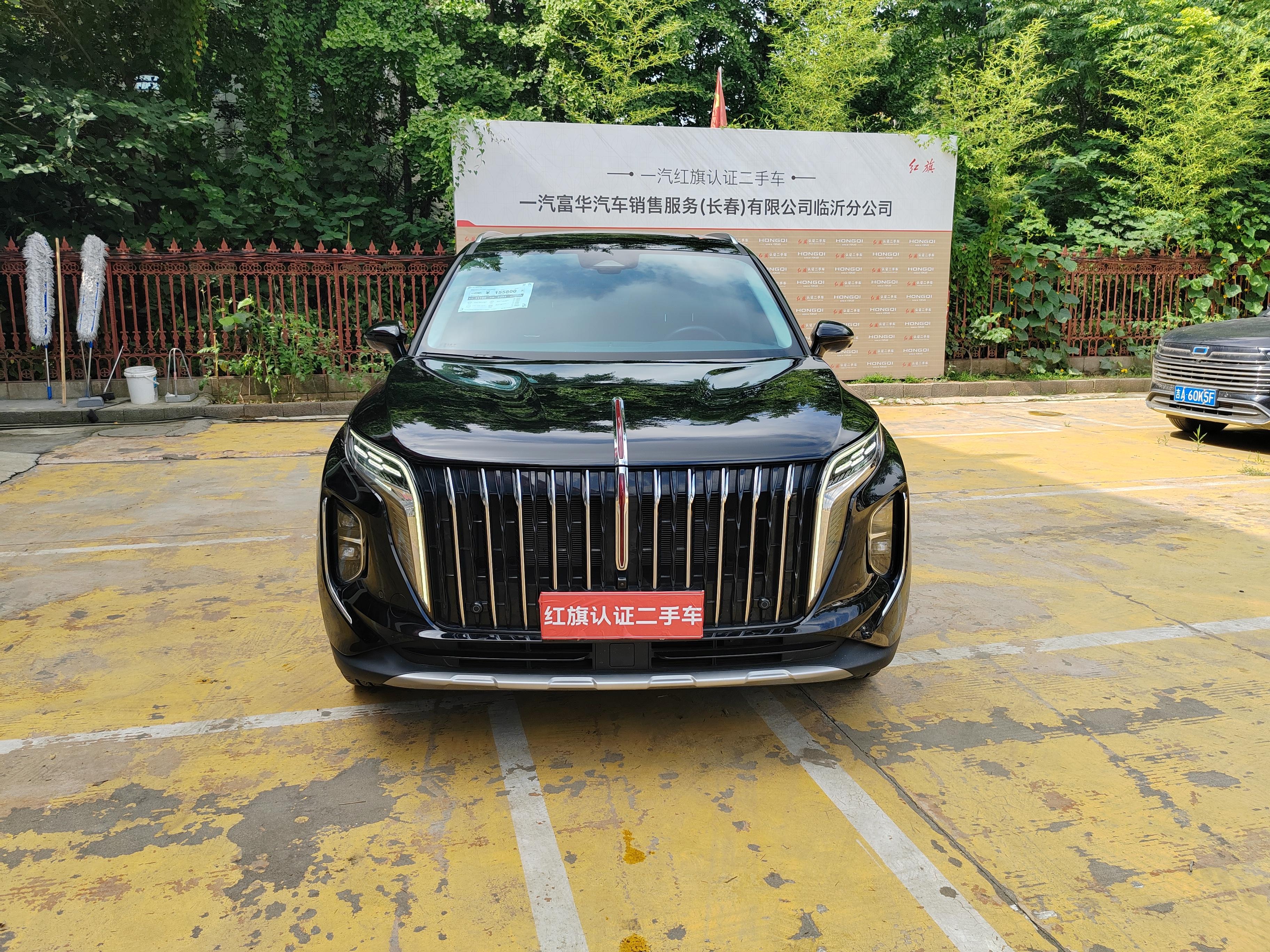 Hongqi HS7 PHEV 2024 thumb 10